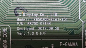 [중고] LG OLED55B8CNA 티콘보드