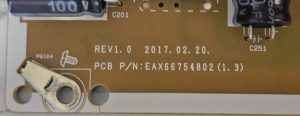 [중고] LG 43UD79 파워보드