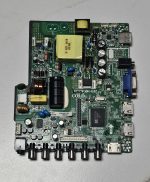 [중고] 다감티엔알 티베스트 DG-M2900 통합보드