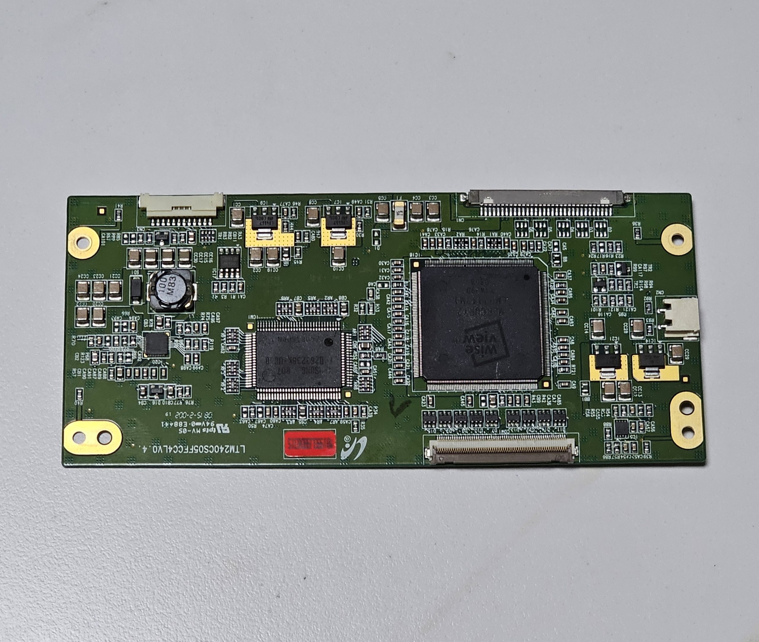 상품이미지 최대 사이즈