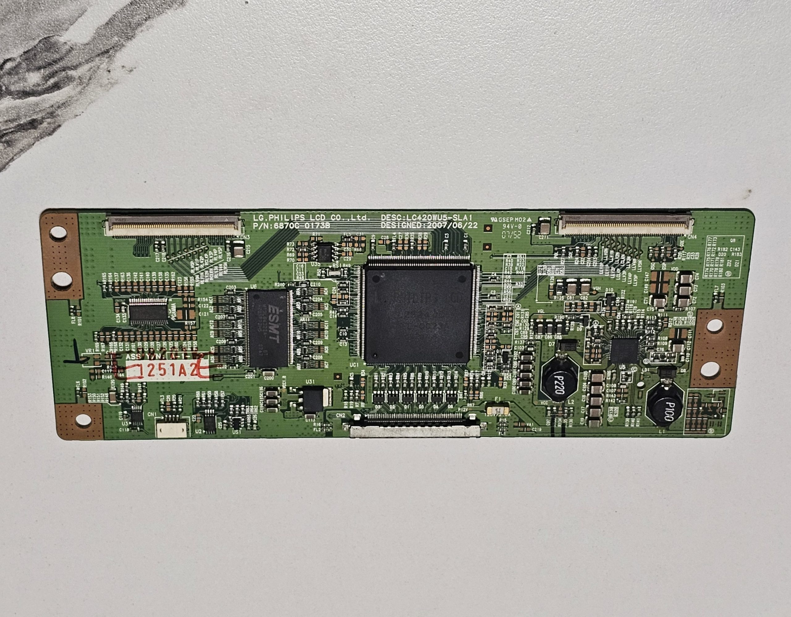 상품이미지 최대 사이즈