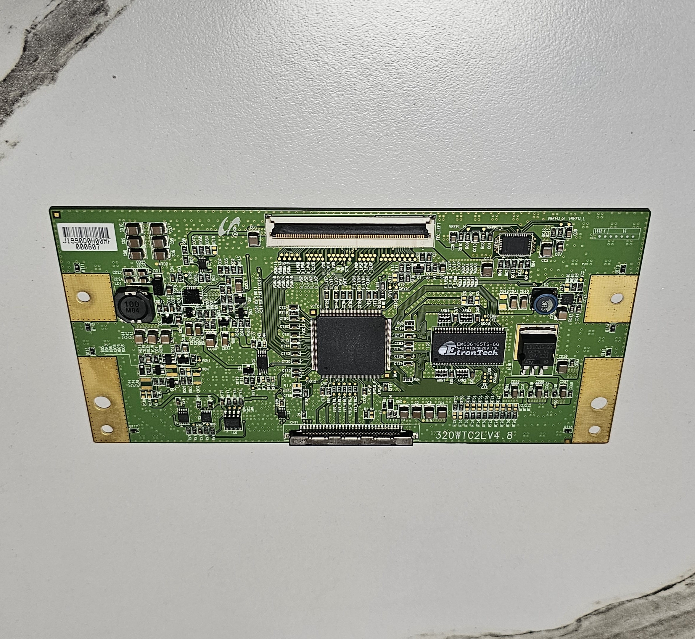 상품이미지 최대 사이즈