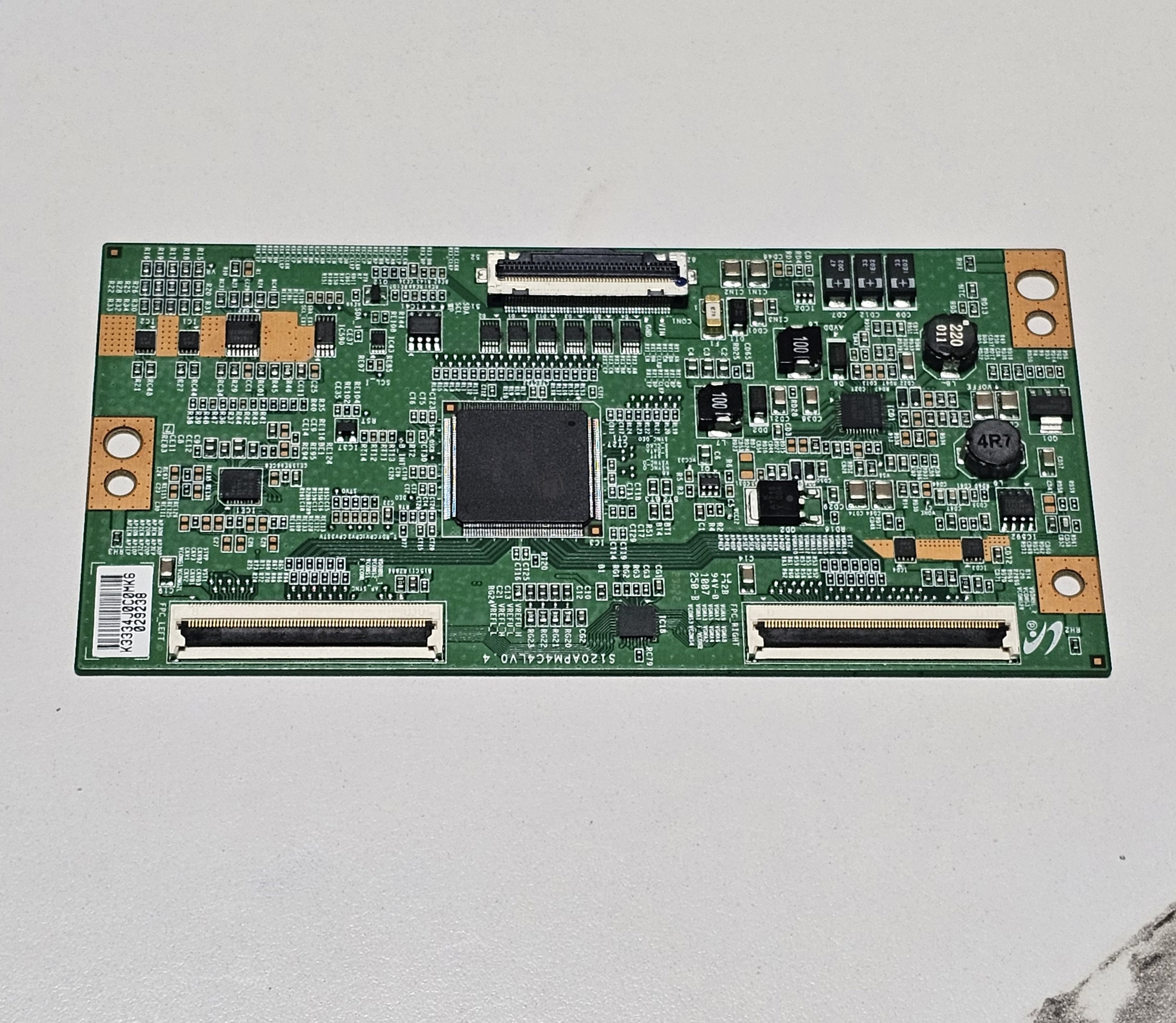 상품이미지 최대 사이즈