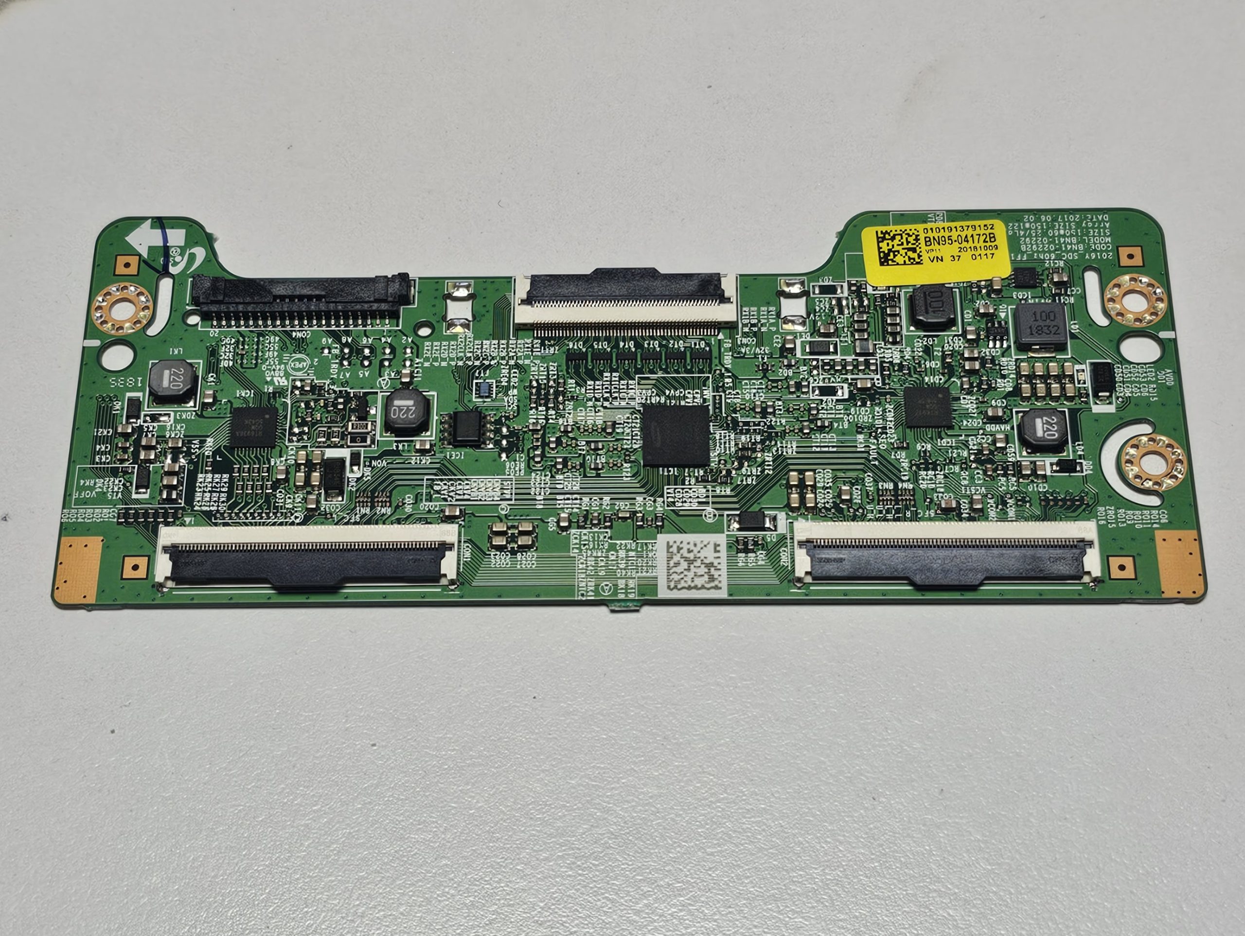 상품이미지 최대 사이즈