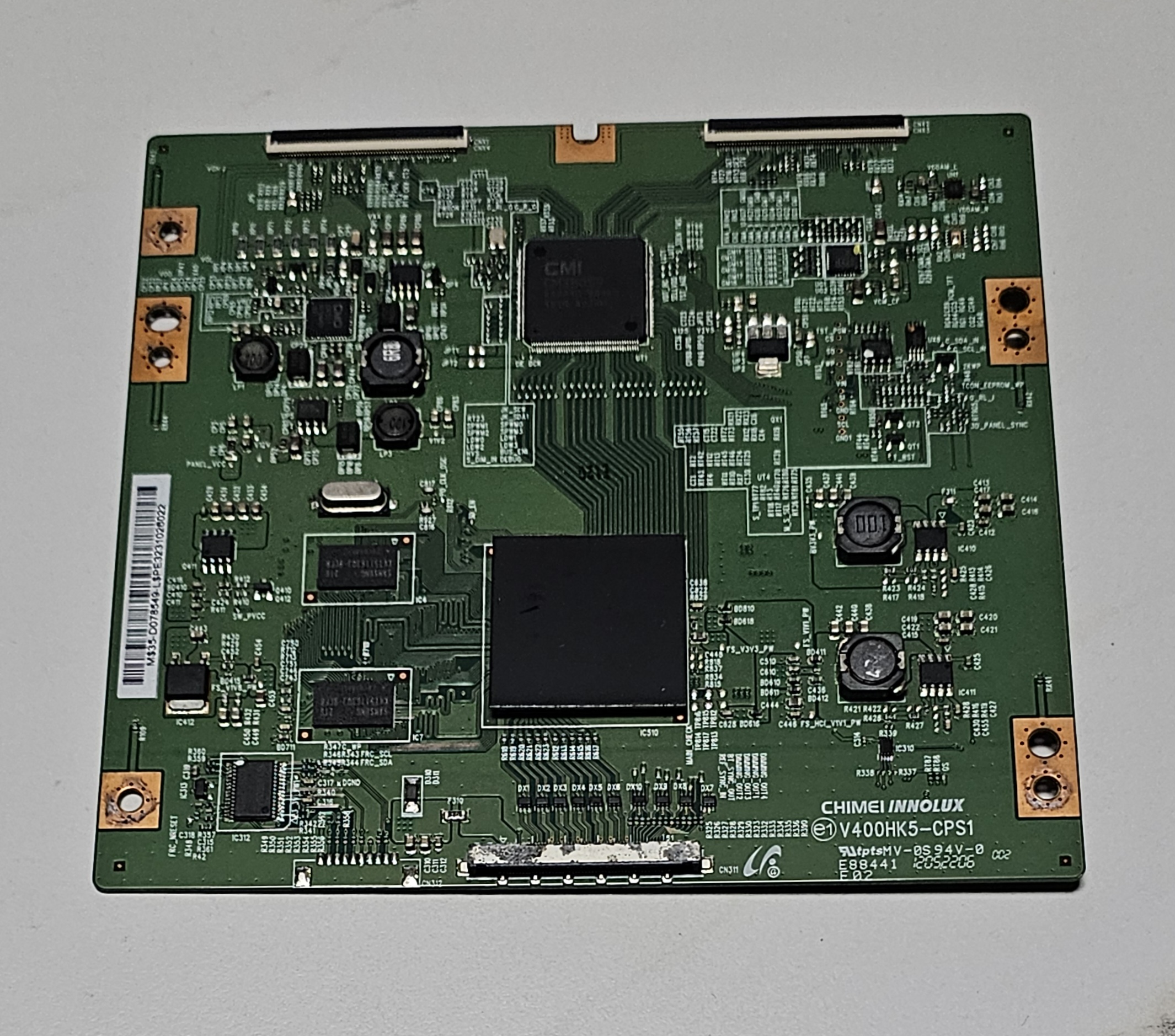 상품이미지 최대 사이즈