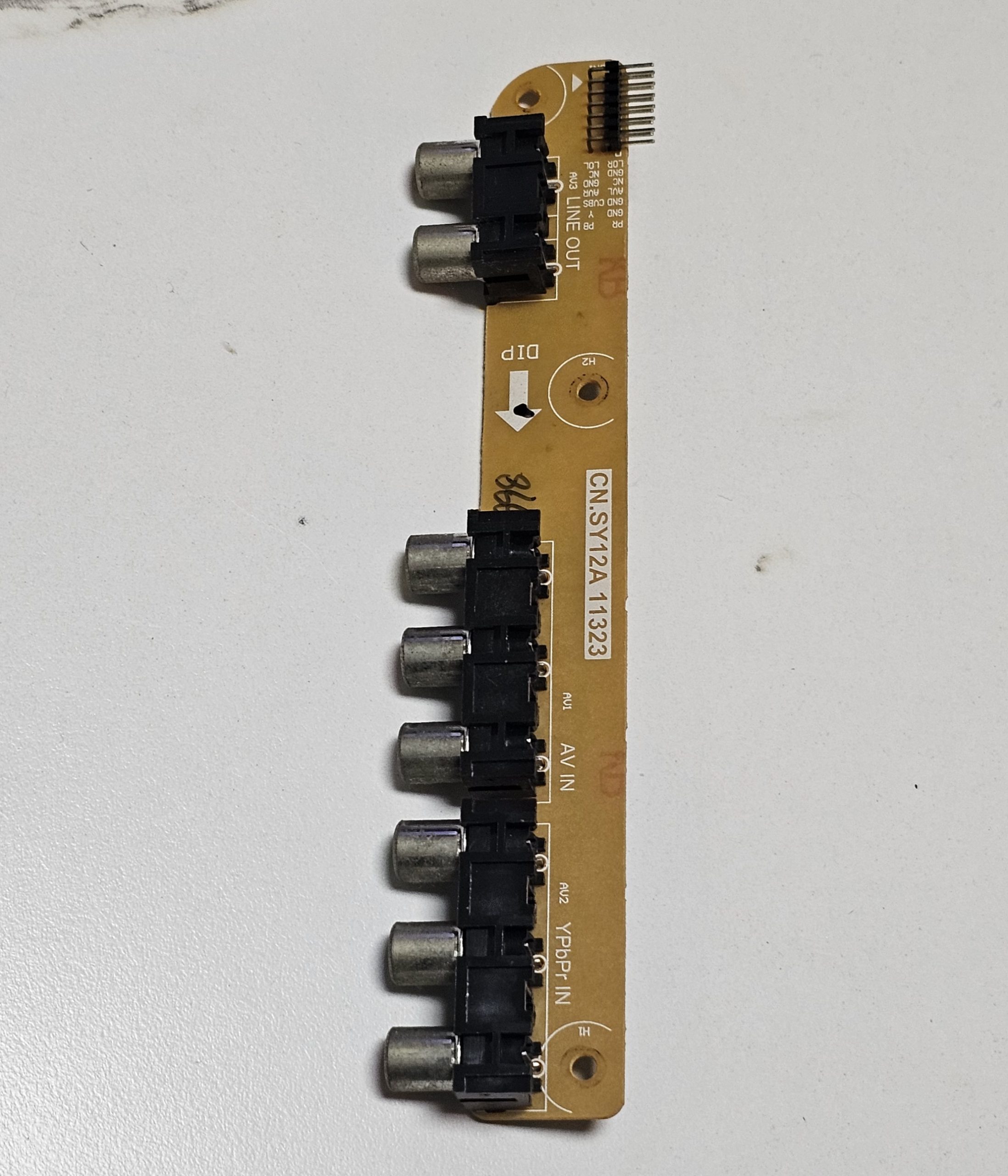 상품이미지 최대 사이즈