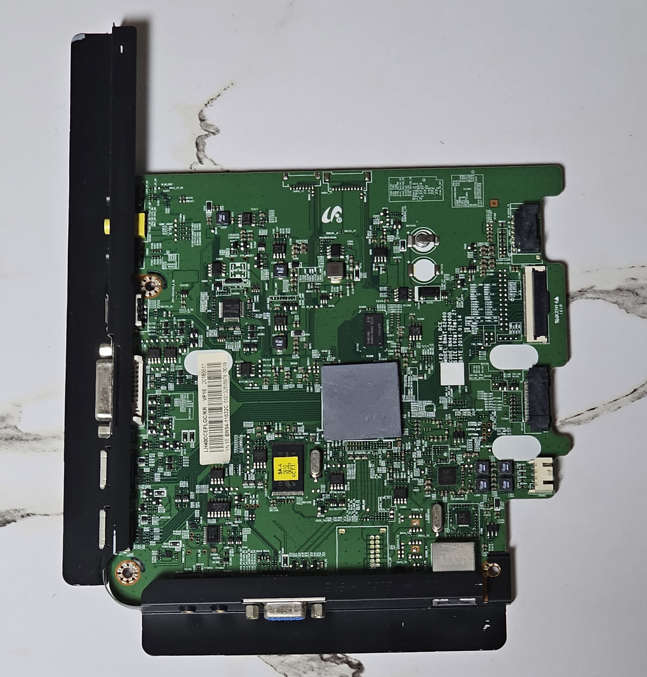 상품이미지 최대 사이즈