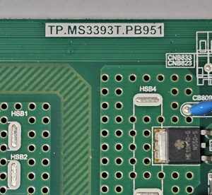 [중고] 티베라 TVS-320 통합보드