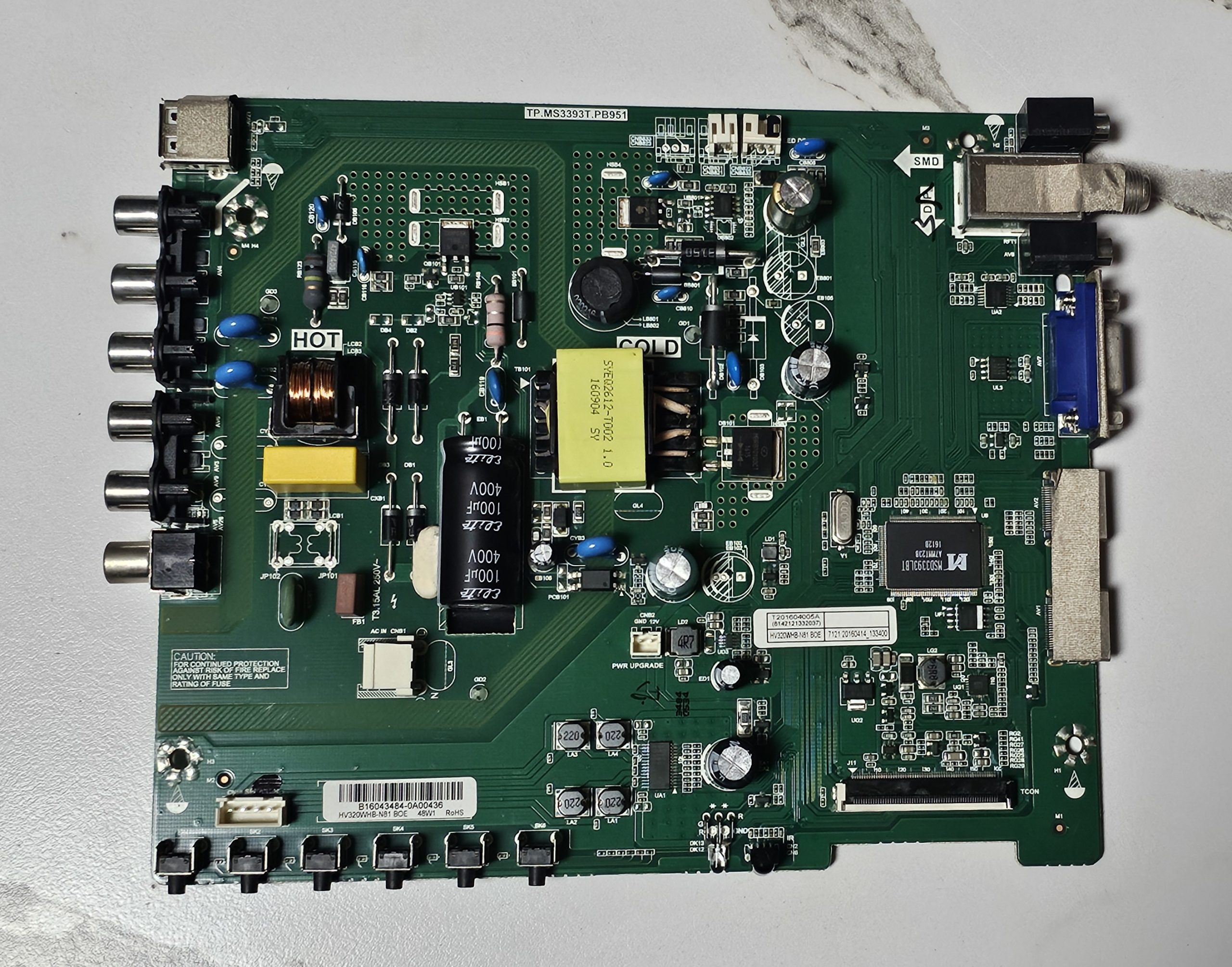상품이미지 최대 사이즈