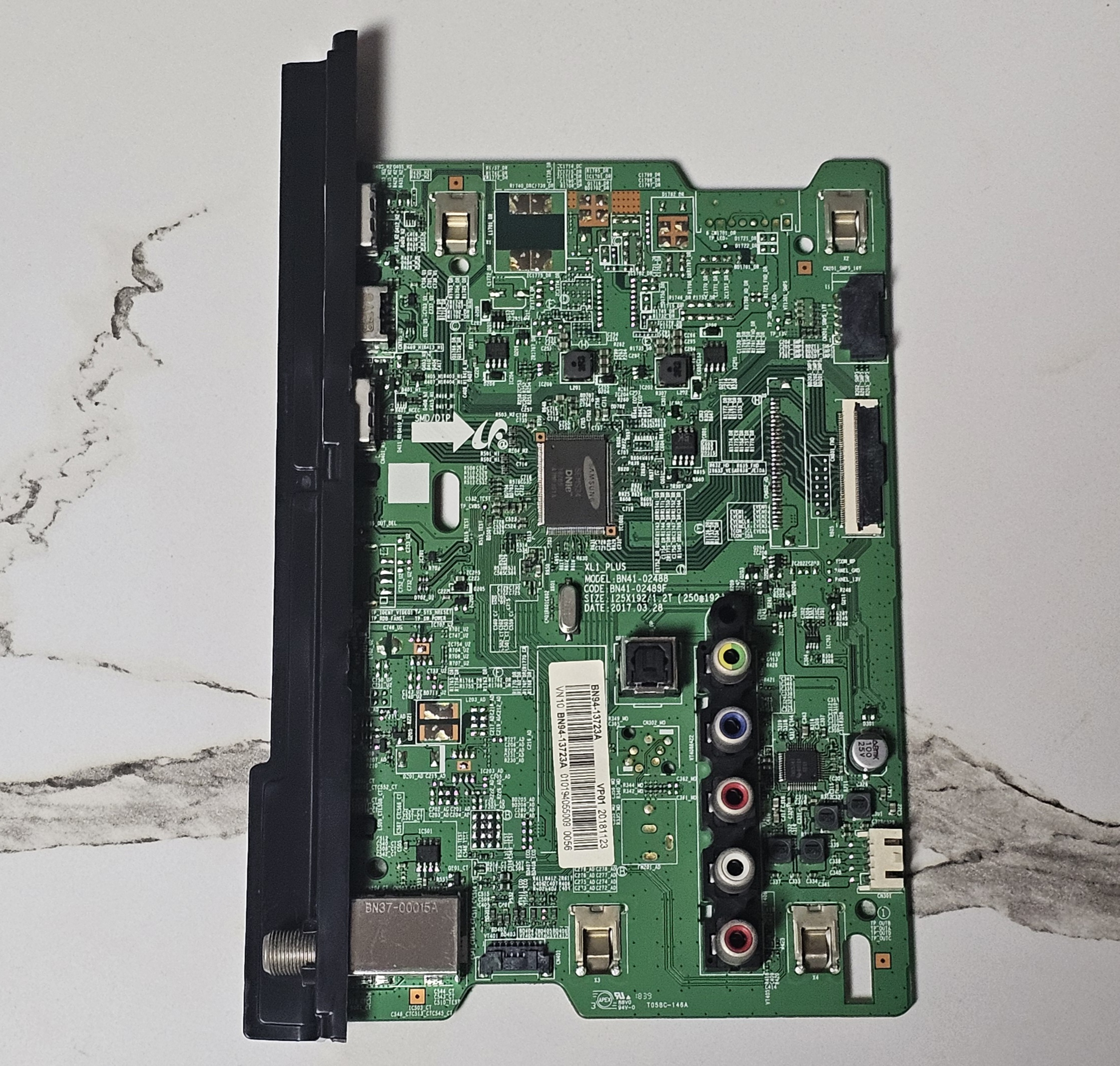 상품이미지 최대 사이즈