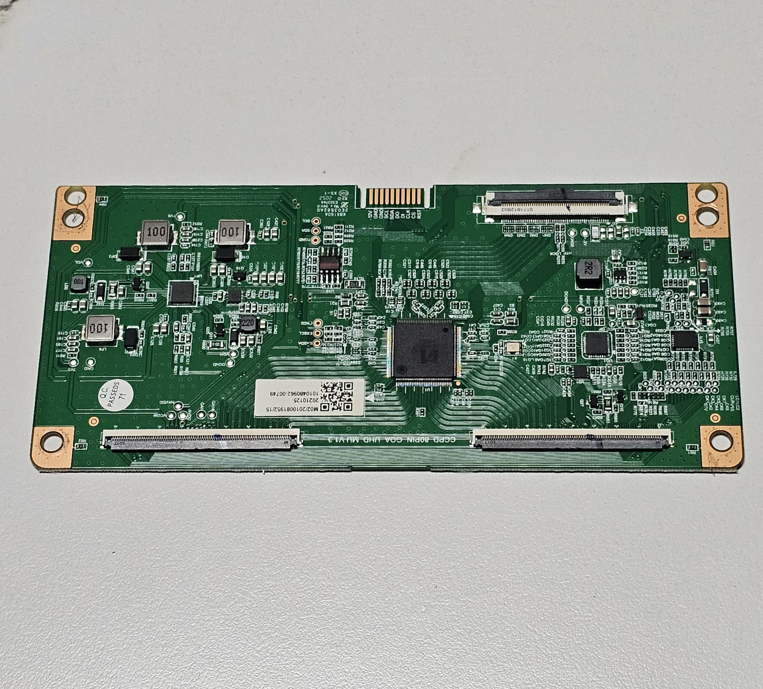 상품이미지 최대 사이즈