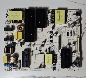 [중고] 넥스디지탈 UK50G 파워보드