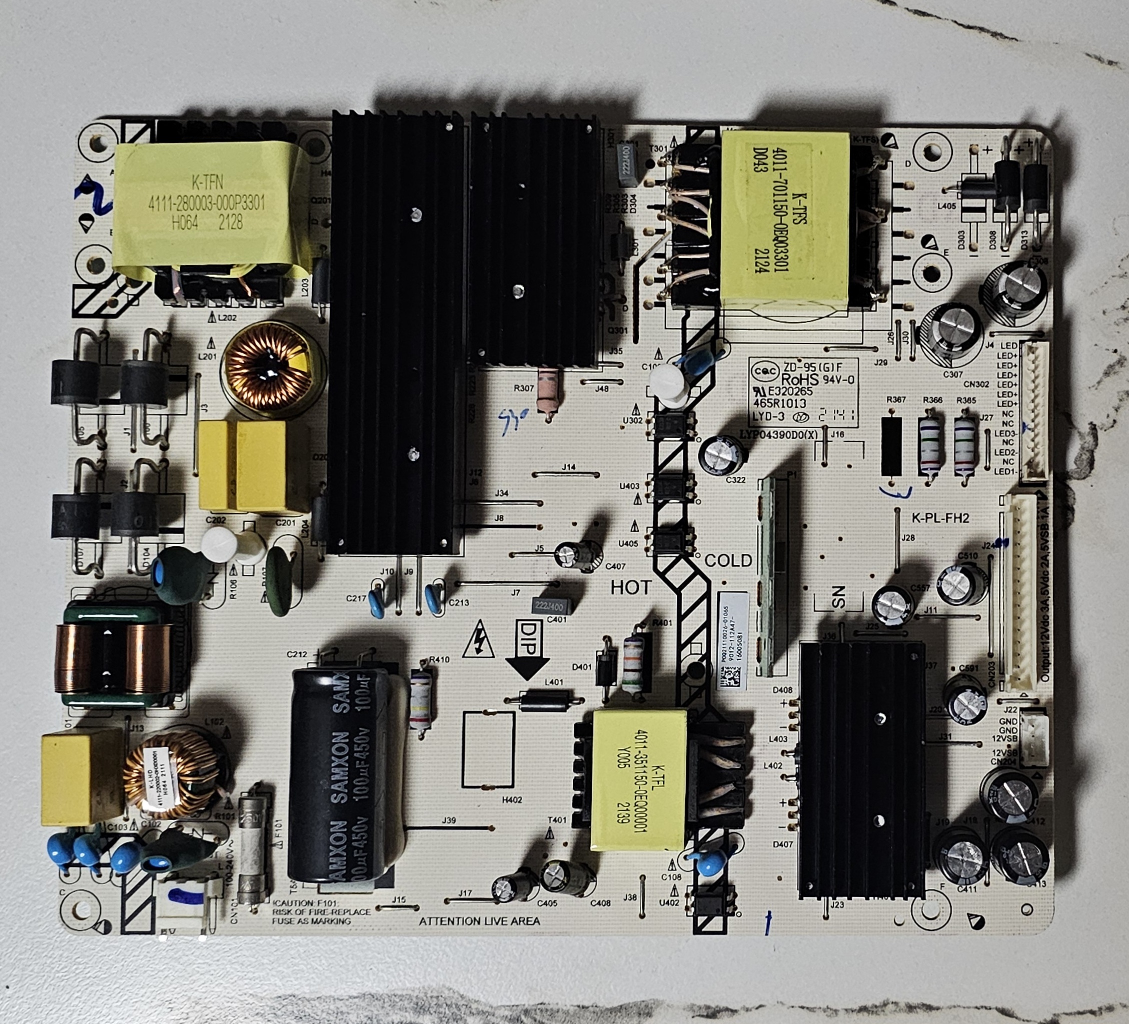 상품이미지 최대 사이즈