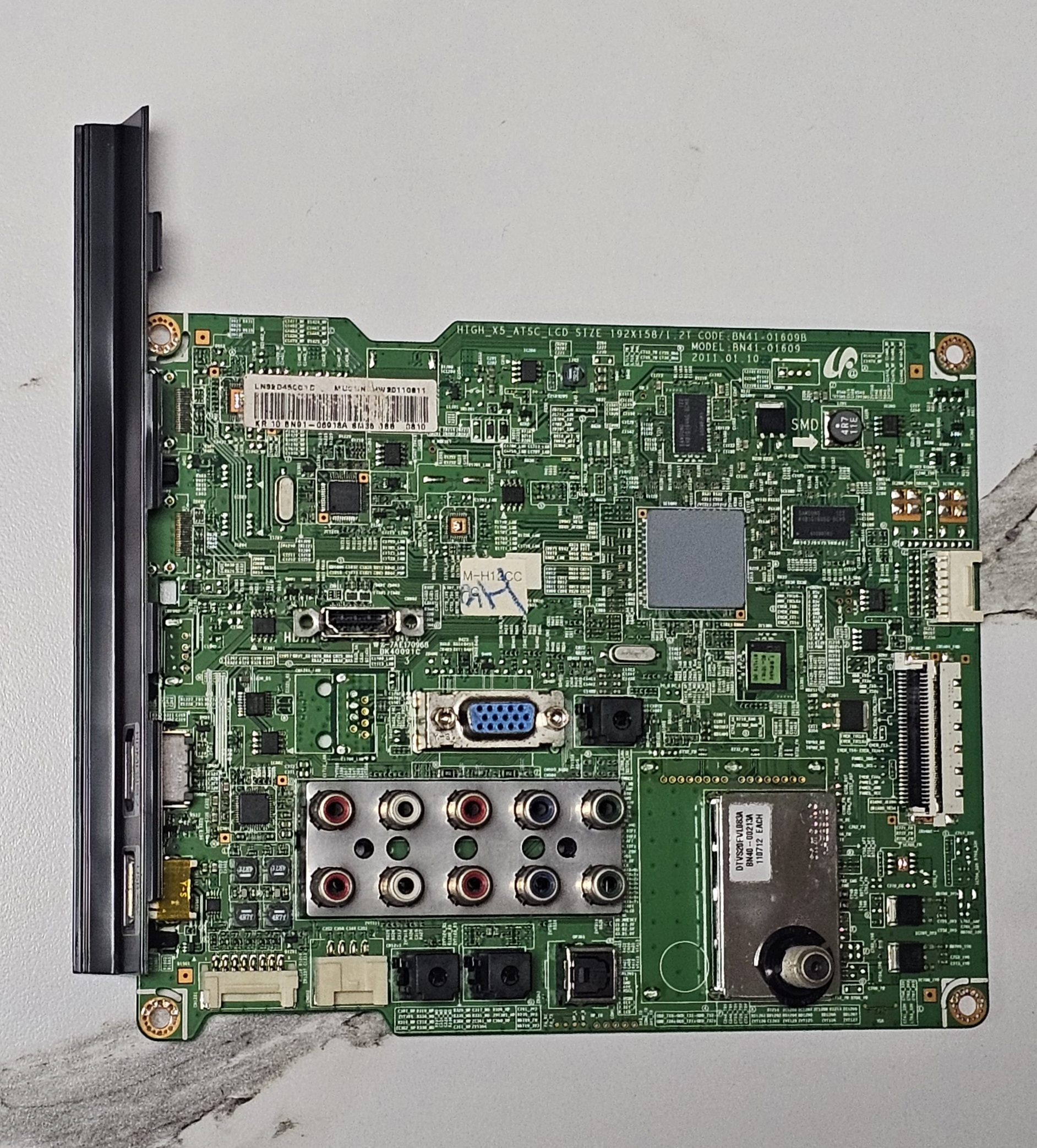 상품이미지 최대 사이즈