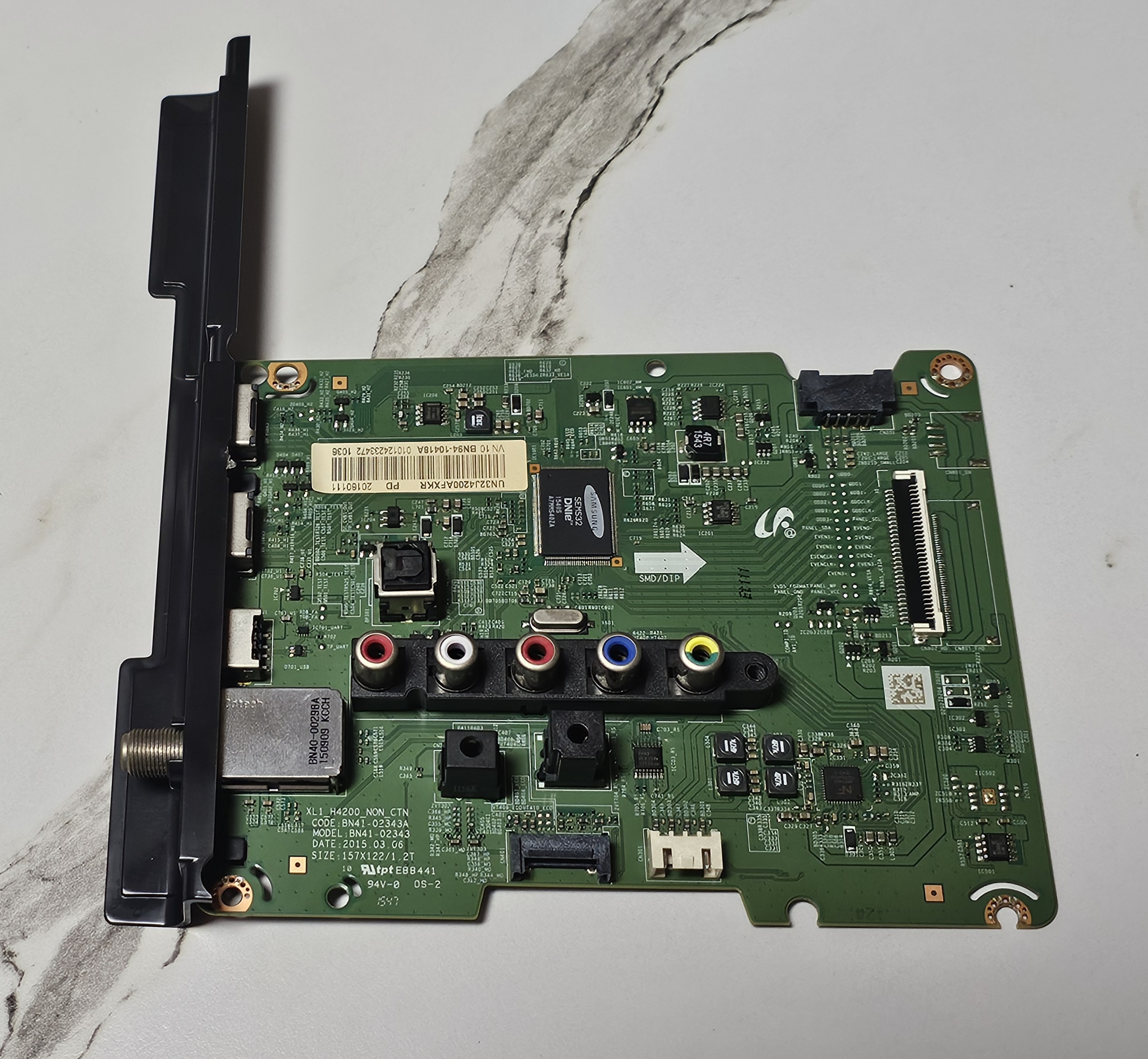 상품이미지 최대 사이즈