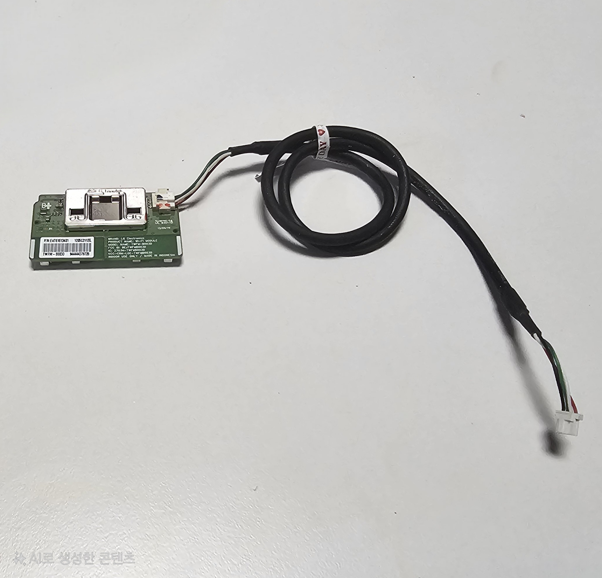 상품이미지 최대 사이즈