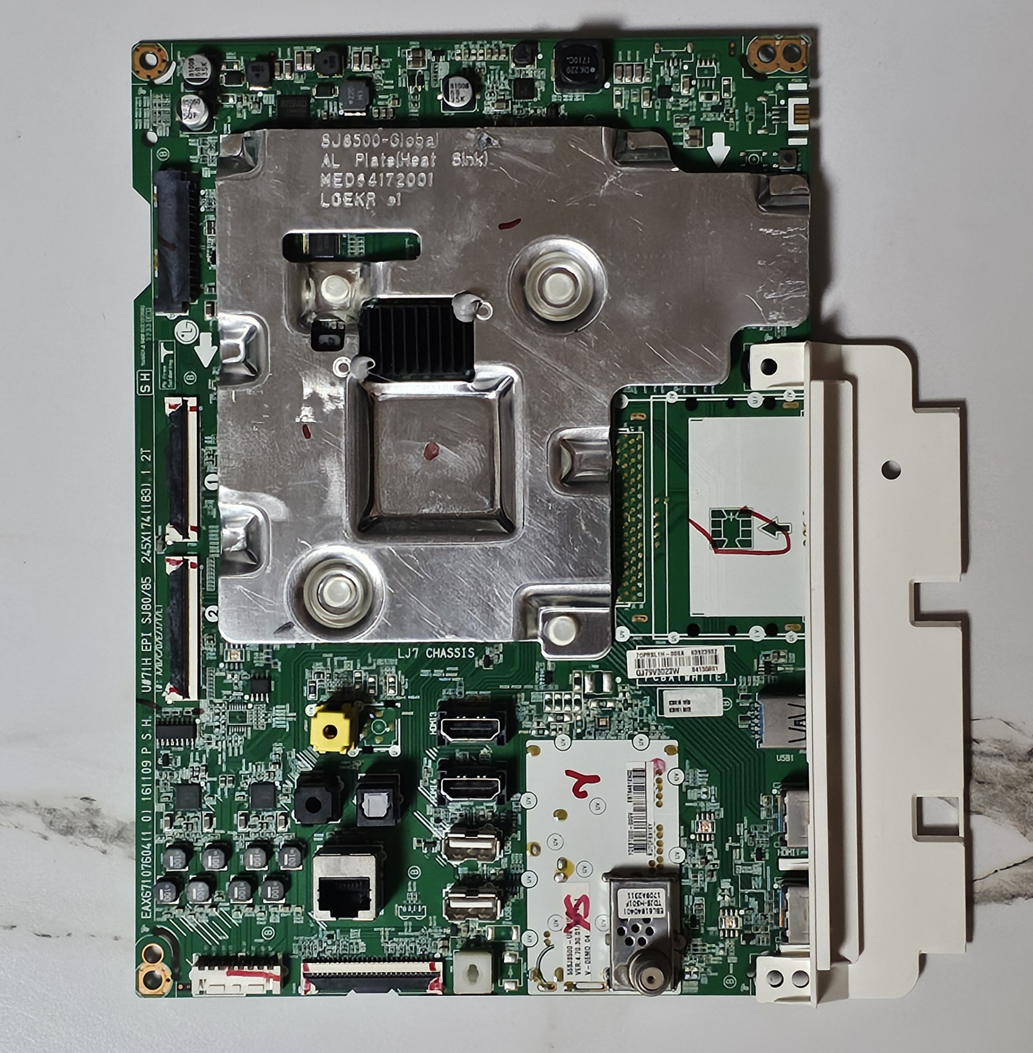 상품이미지 최대 사이즈