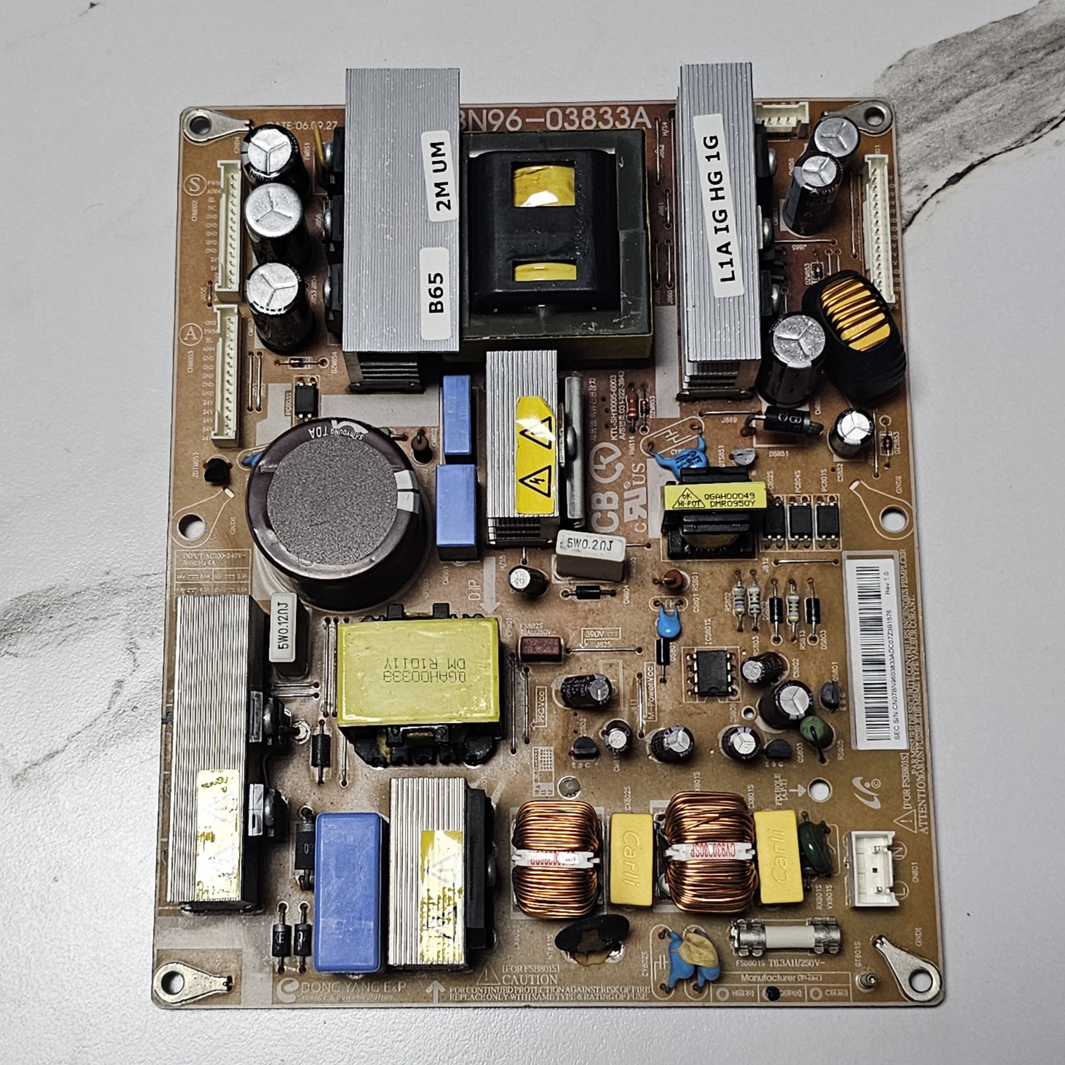 상품이미지 최대 사이즈