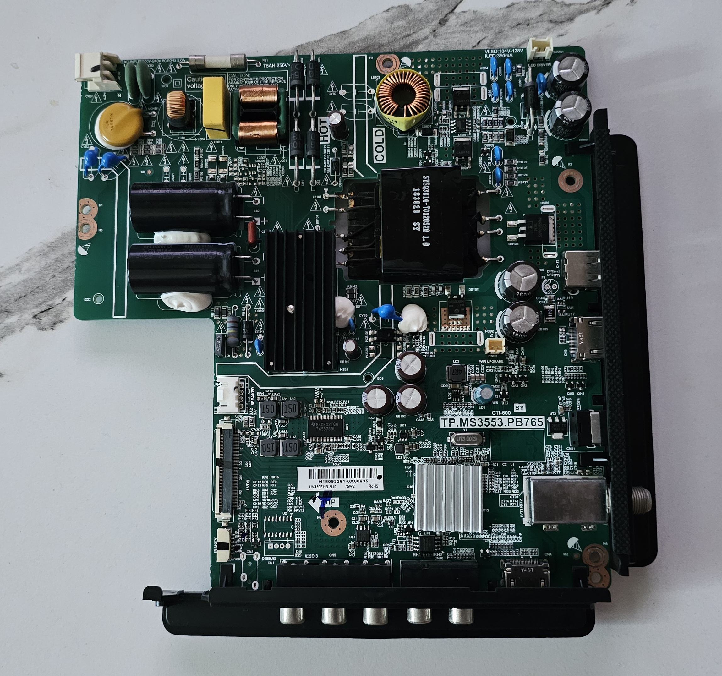 상품이미지 최대 사이즈