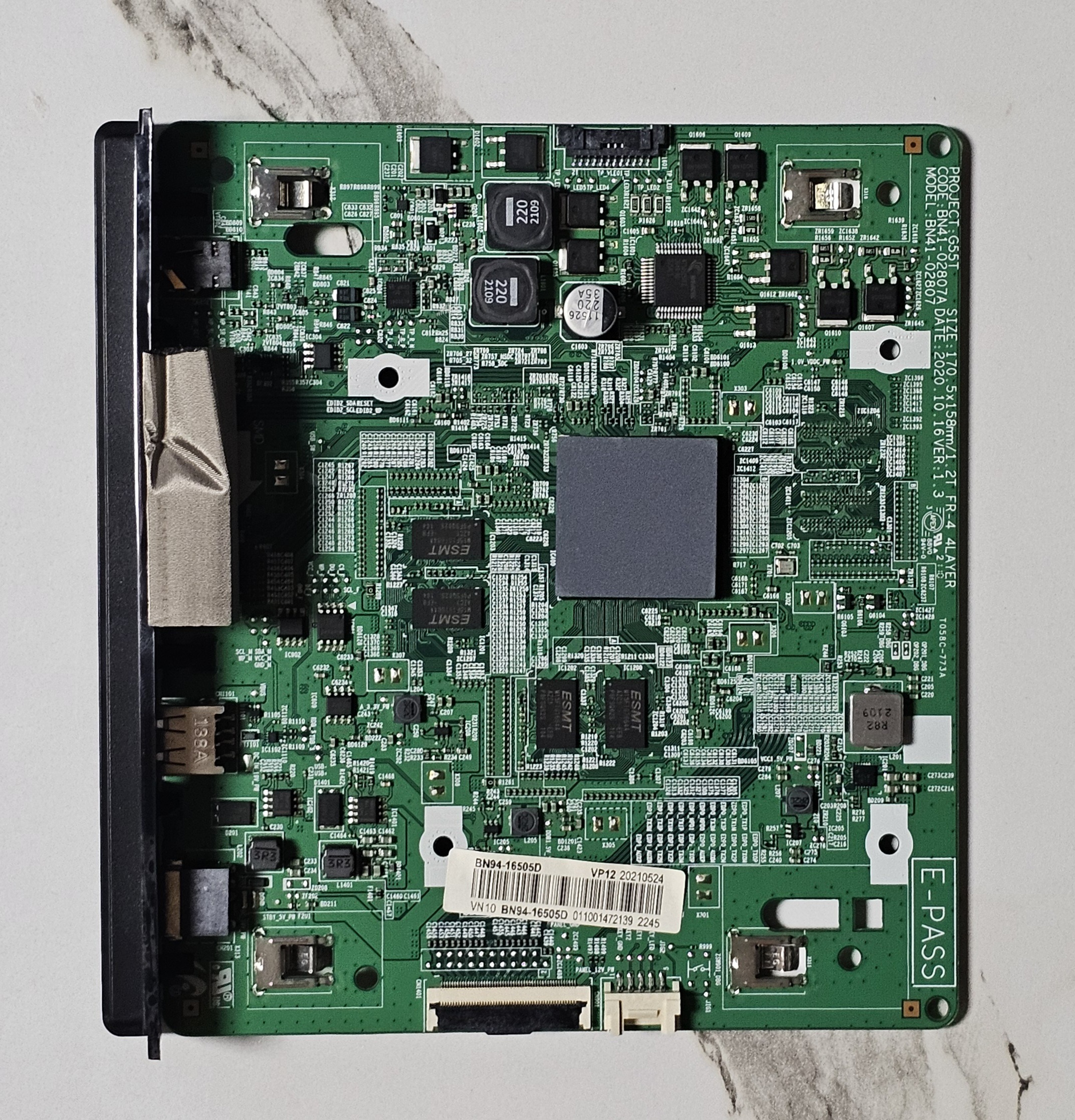 상품이미지 최대 사이즈