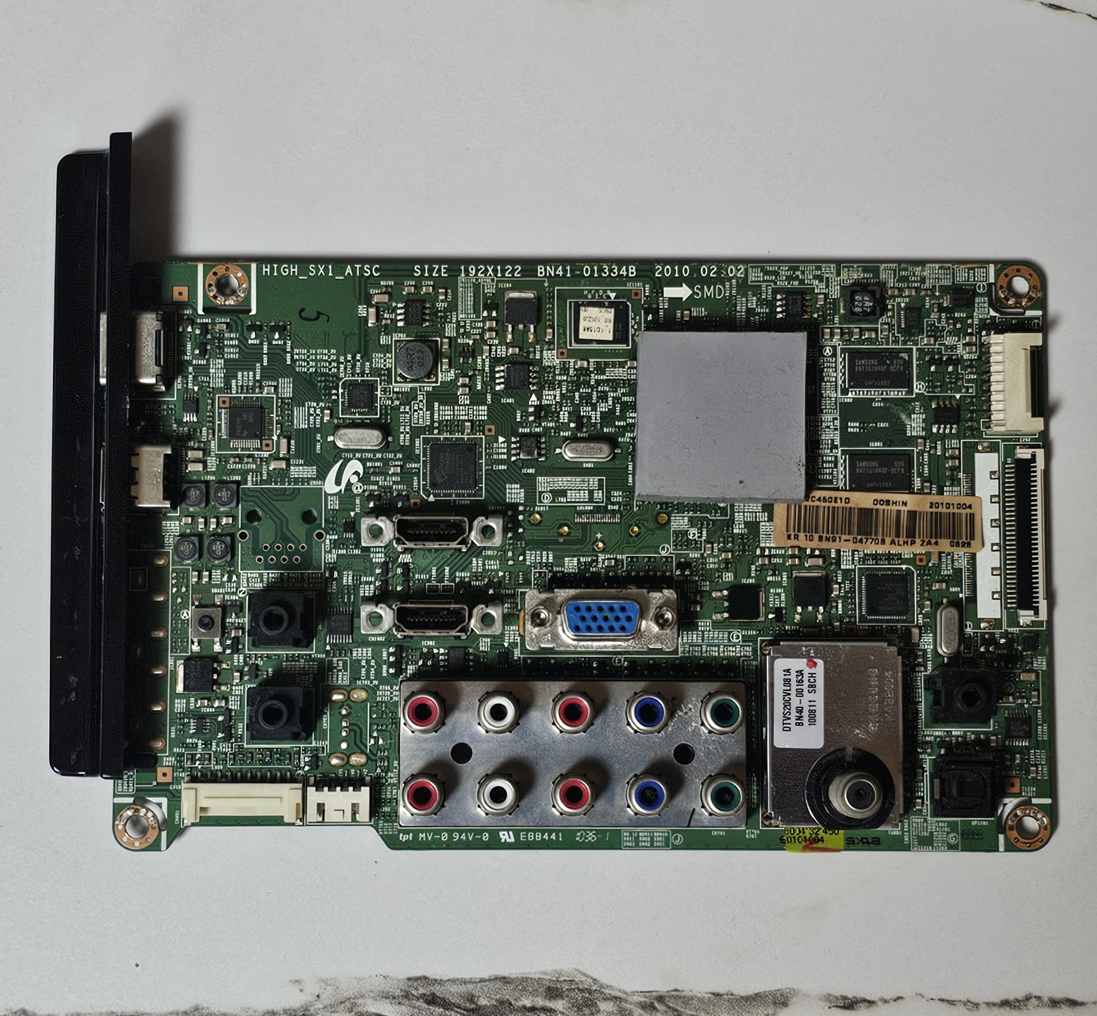 상품이미지 최대 사이즈