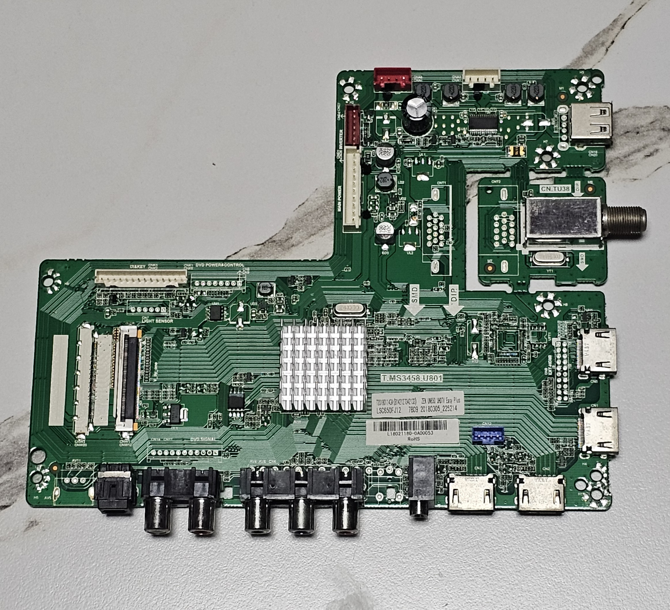 상품이미지 최대 사이즈