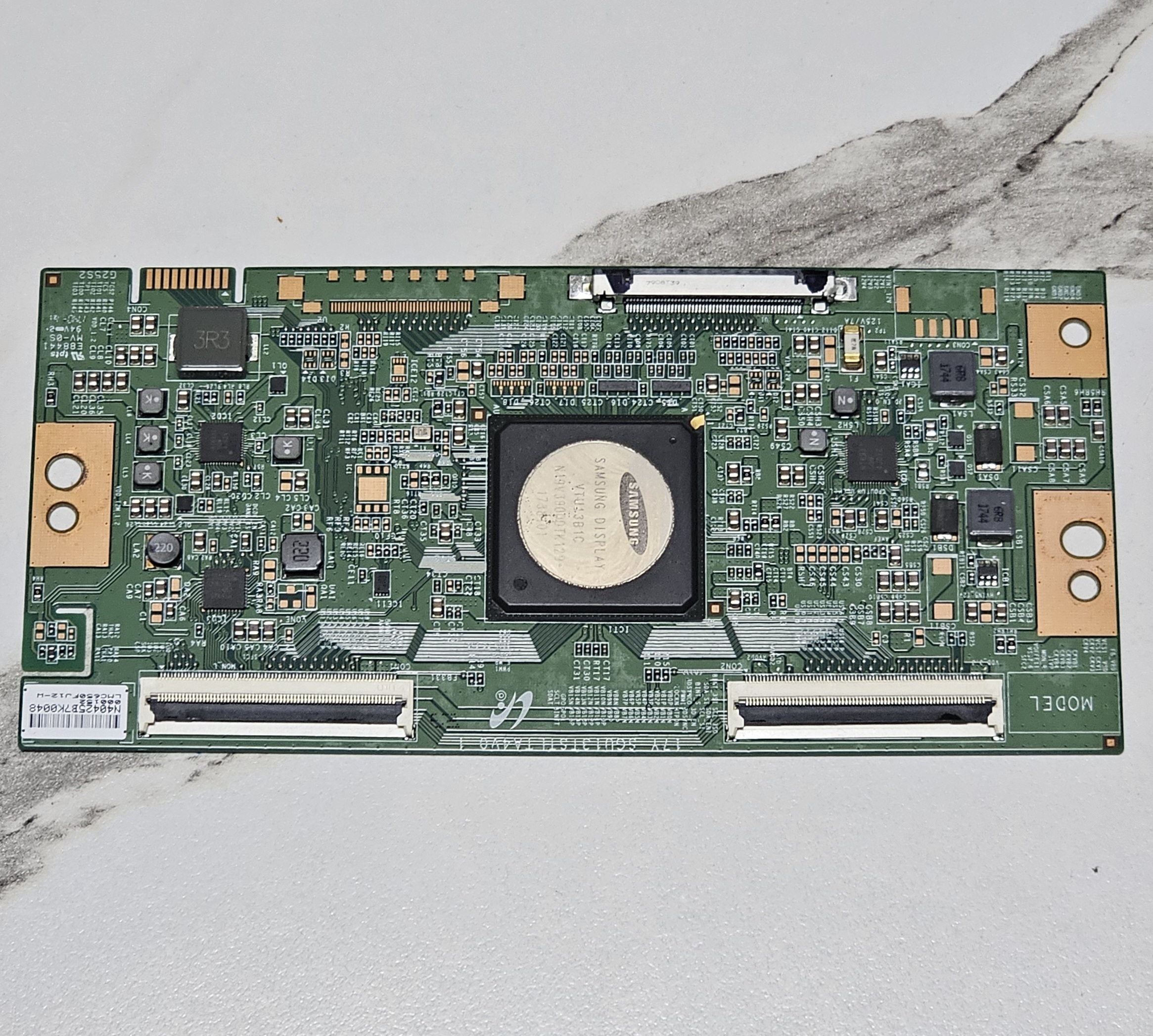 상품이미지 최대 사이즈