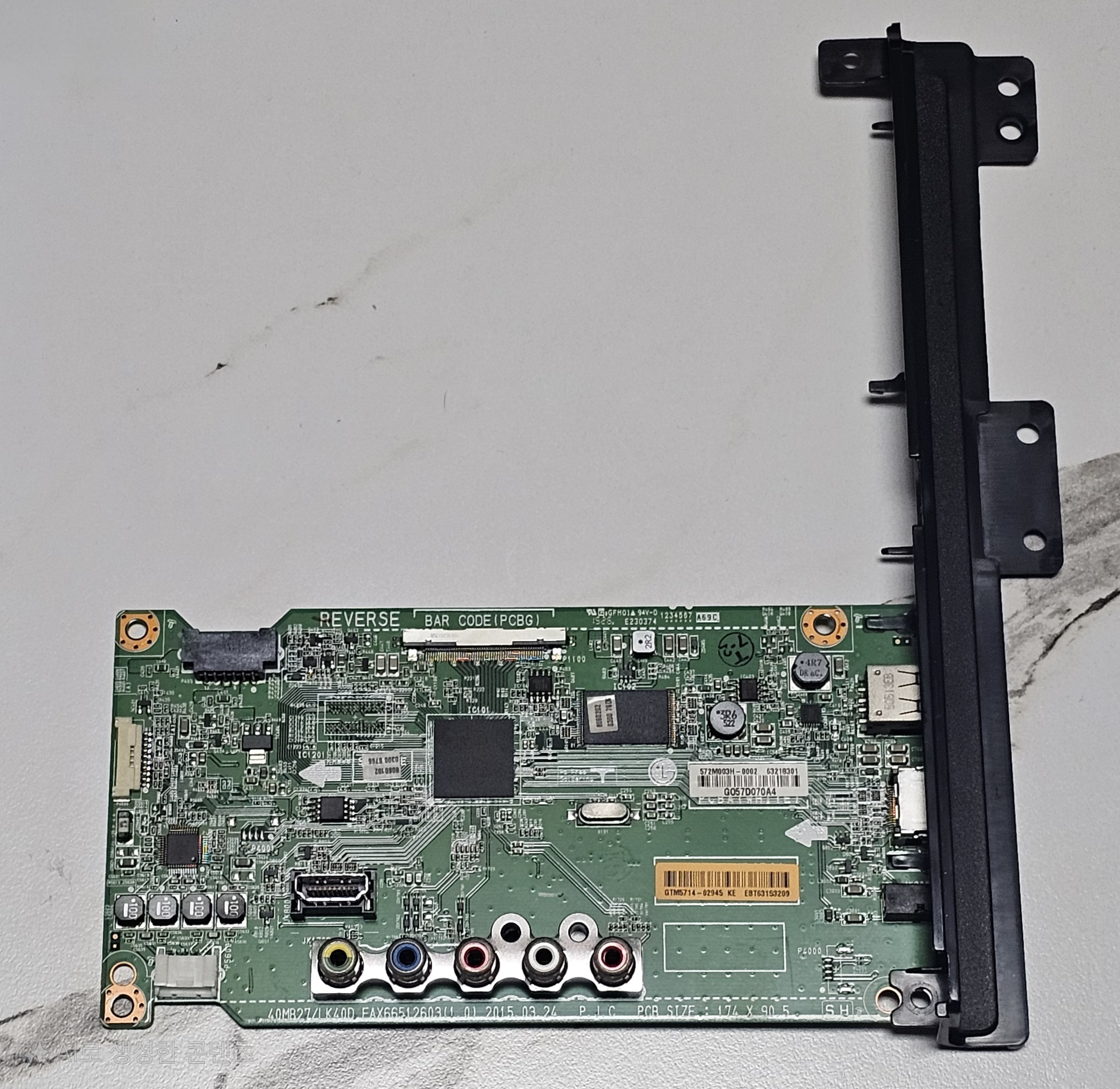 상품이미지 최대 사이즈