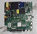 [중고] IMTV IM550UHD 통합보드