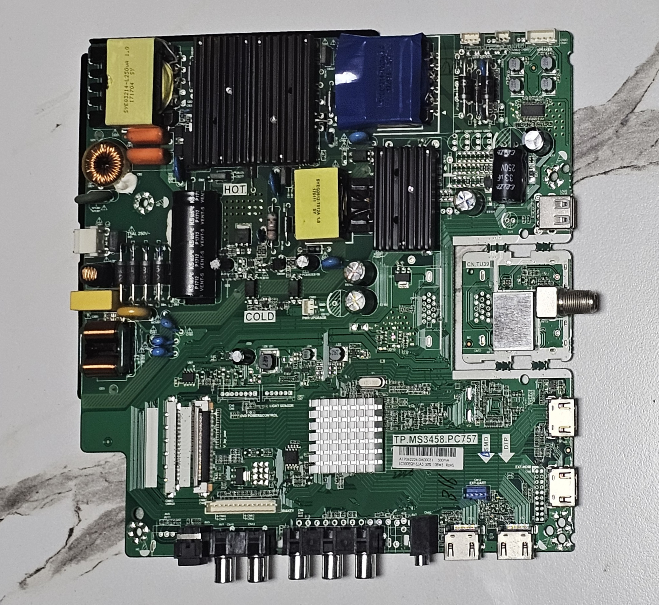 상품이미지 최대 사이즈