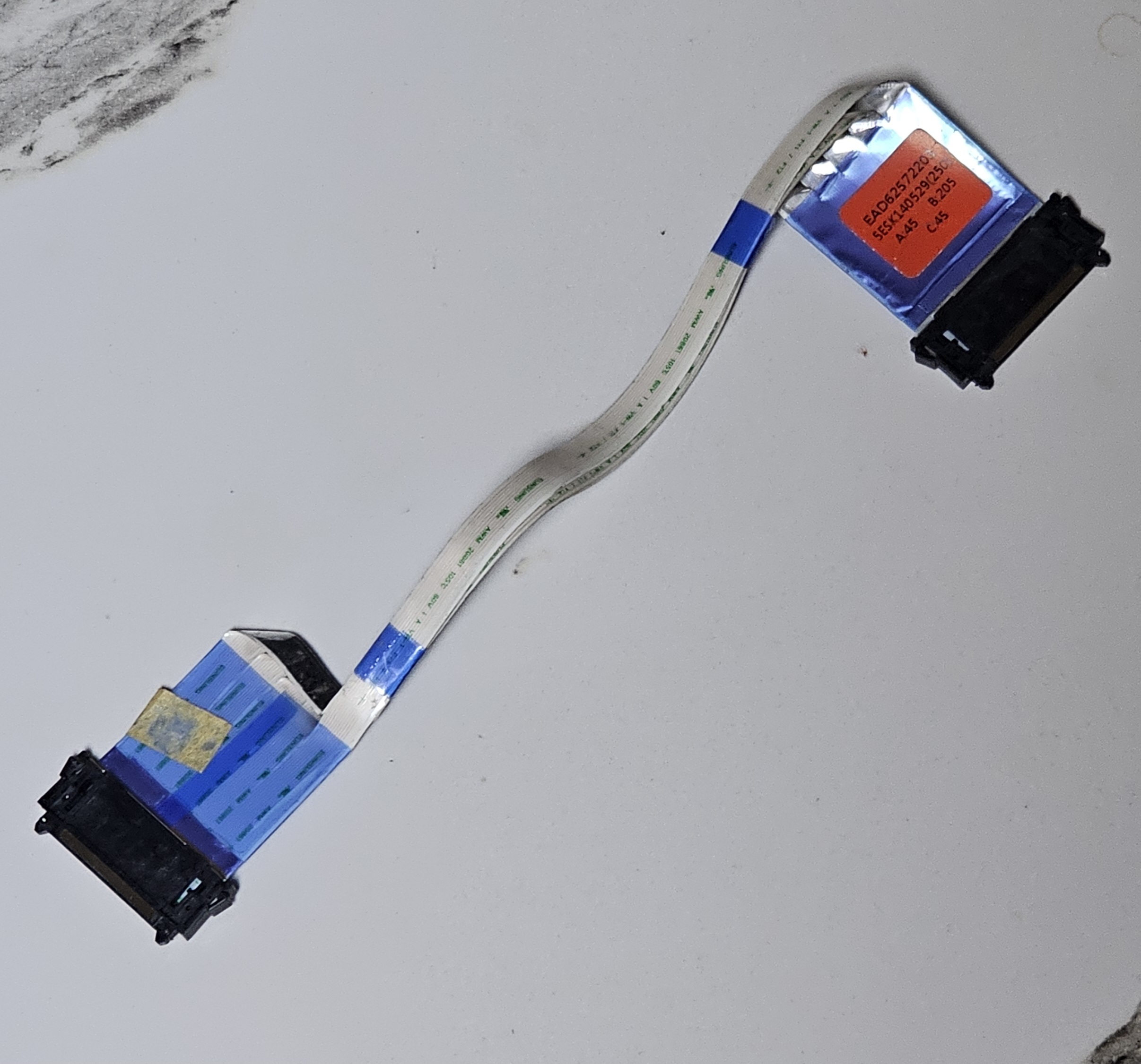 상품이미지 최대 사이즈