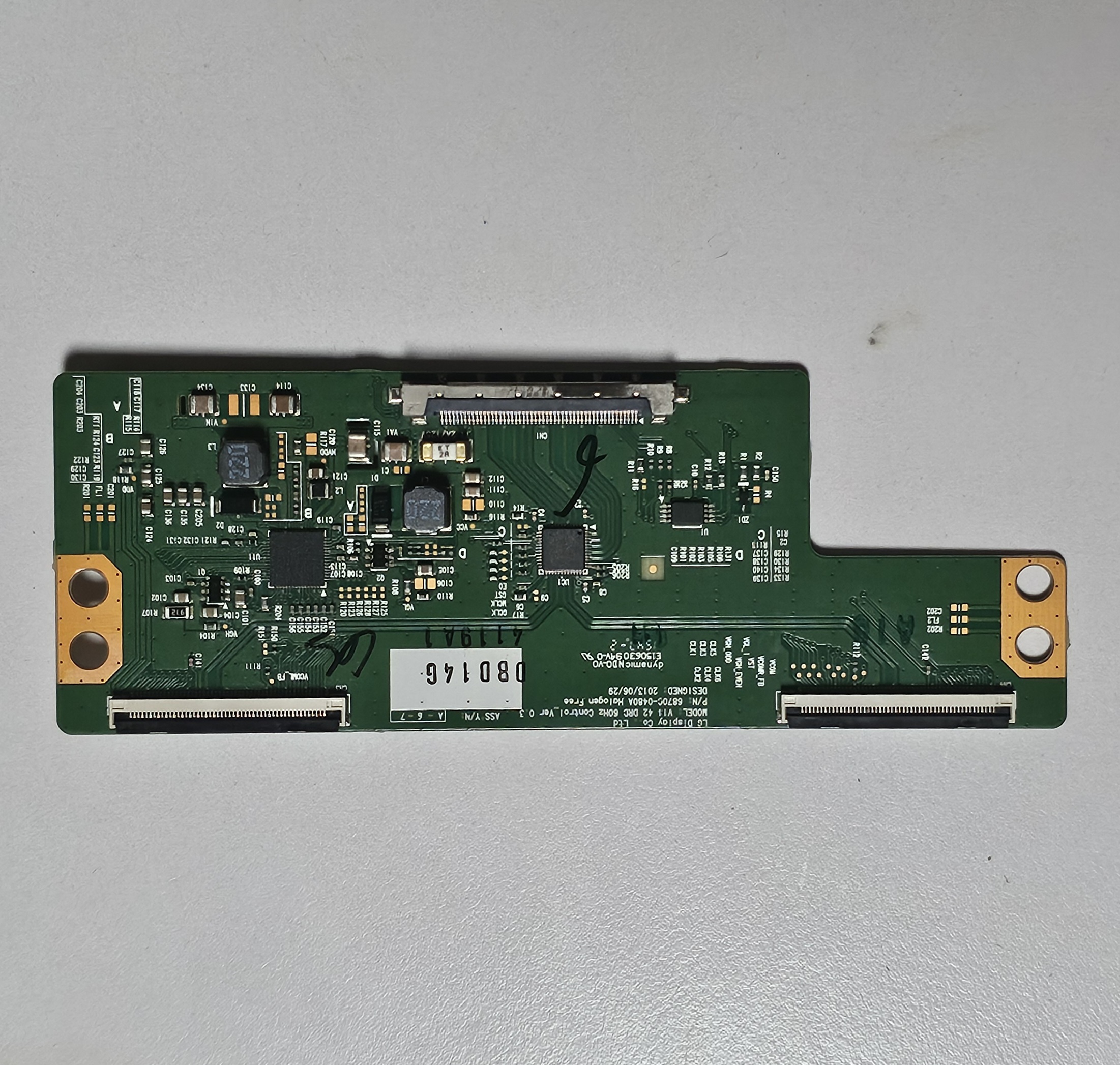 상품이미지 최대 사이즈