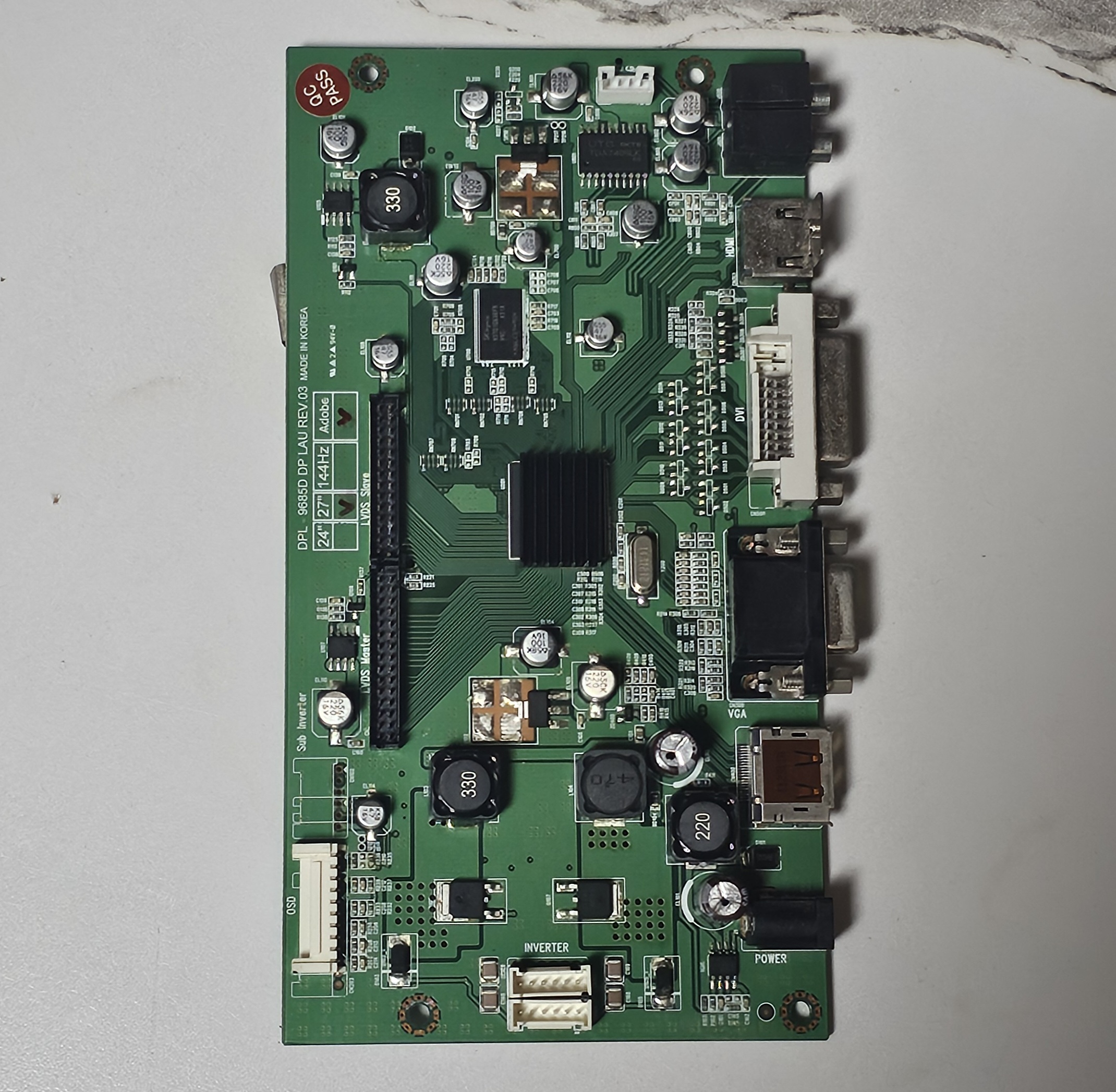 상품이미지 최대 사이즈