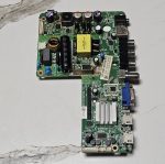 [중고] 리치웰디바이스 RWK320LEDHD 통합보드