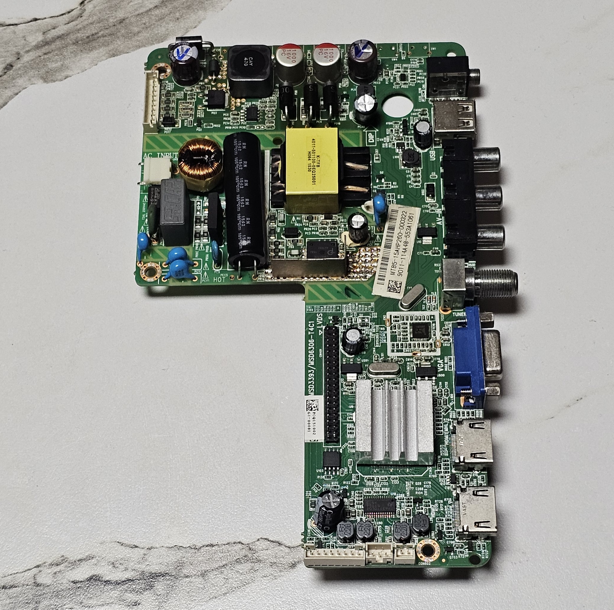 상품이미지 최대 사이즈