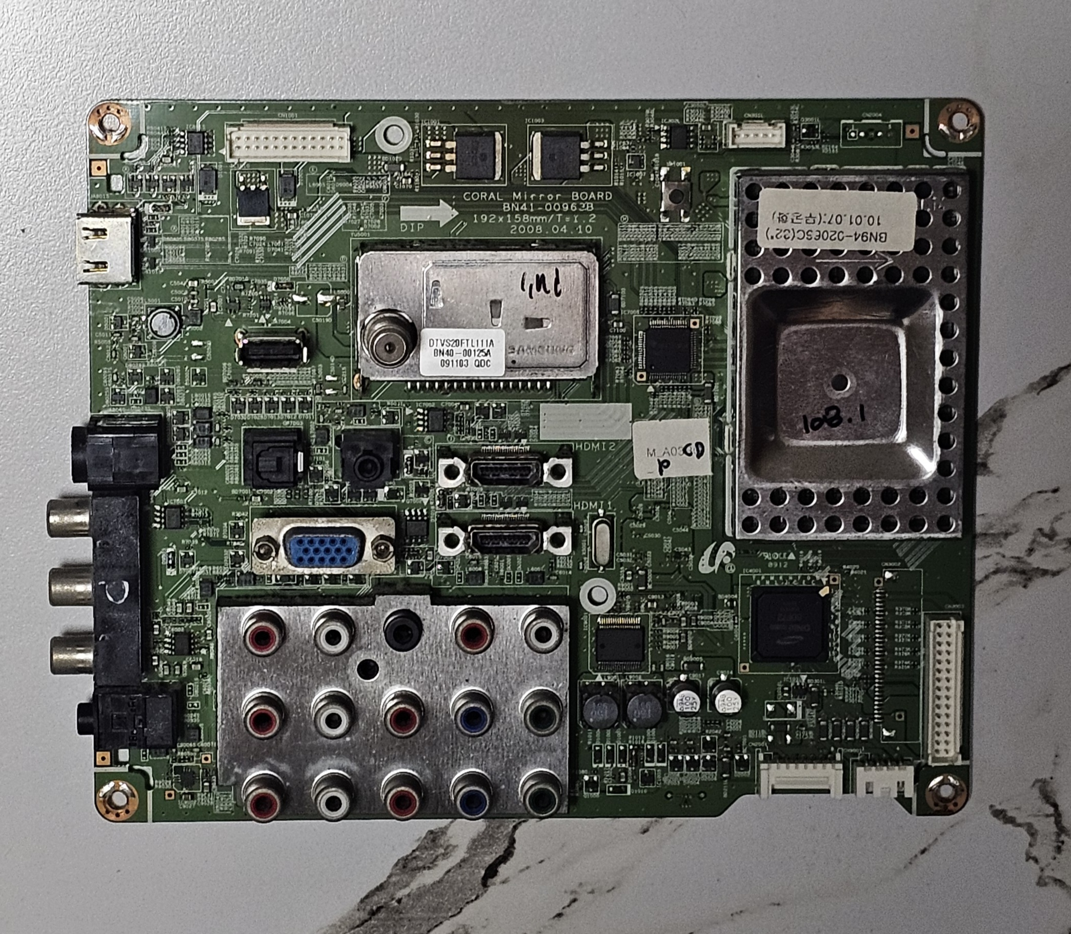 상품이미지 최대 사이즈