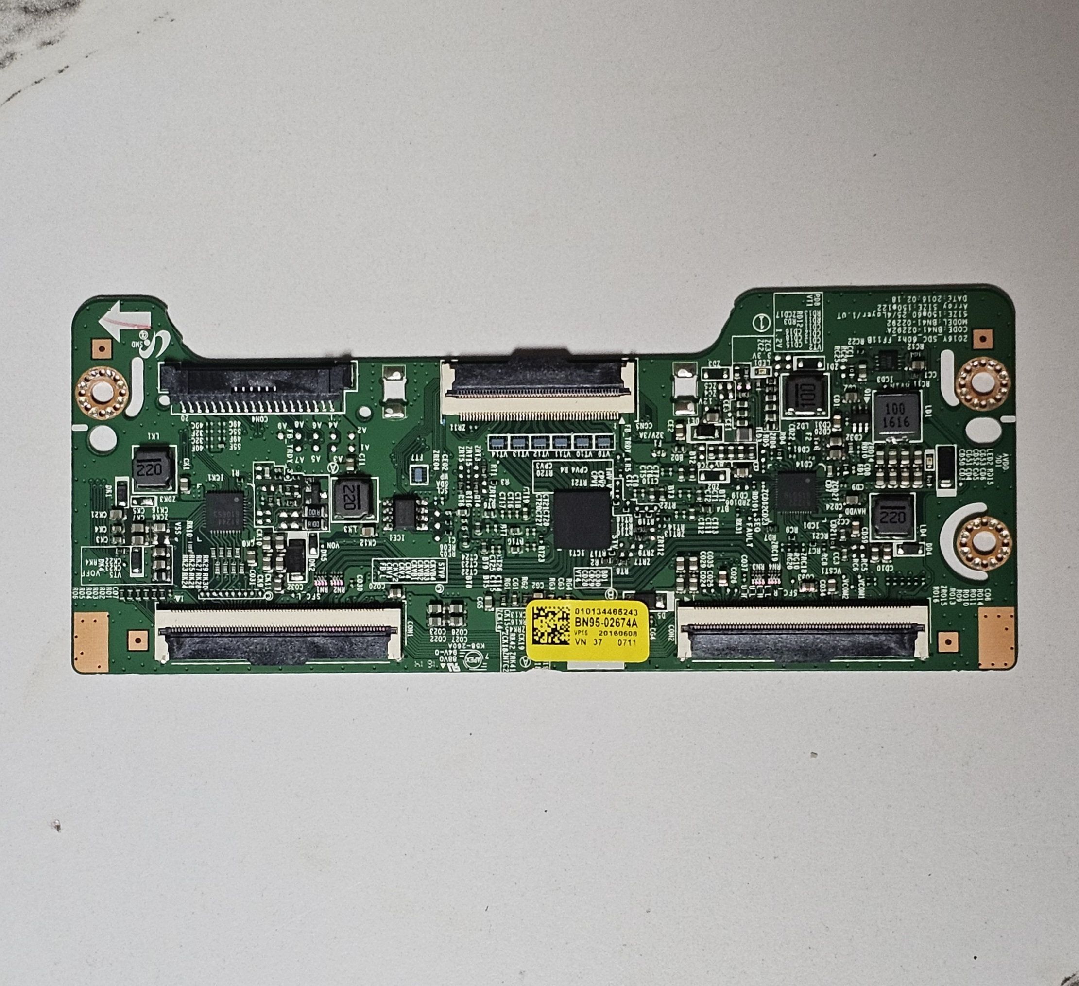 상품이미지 최대 사이즈