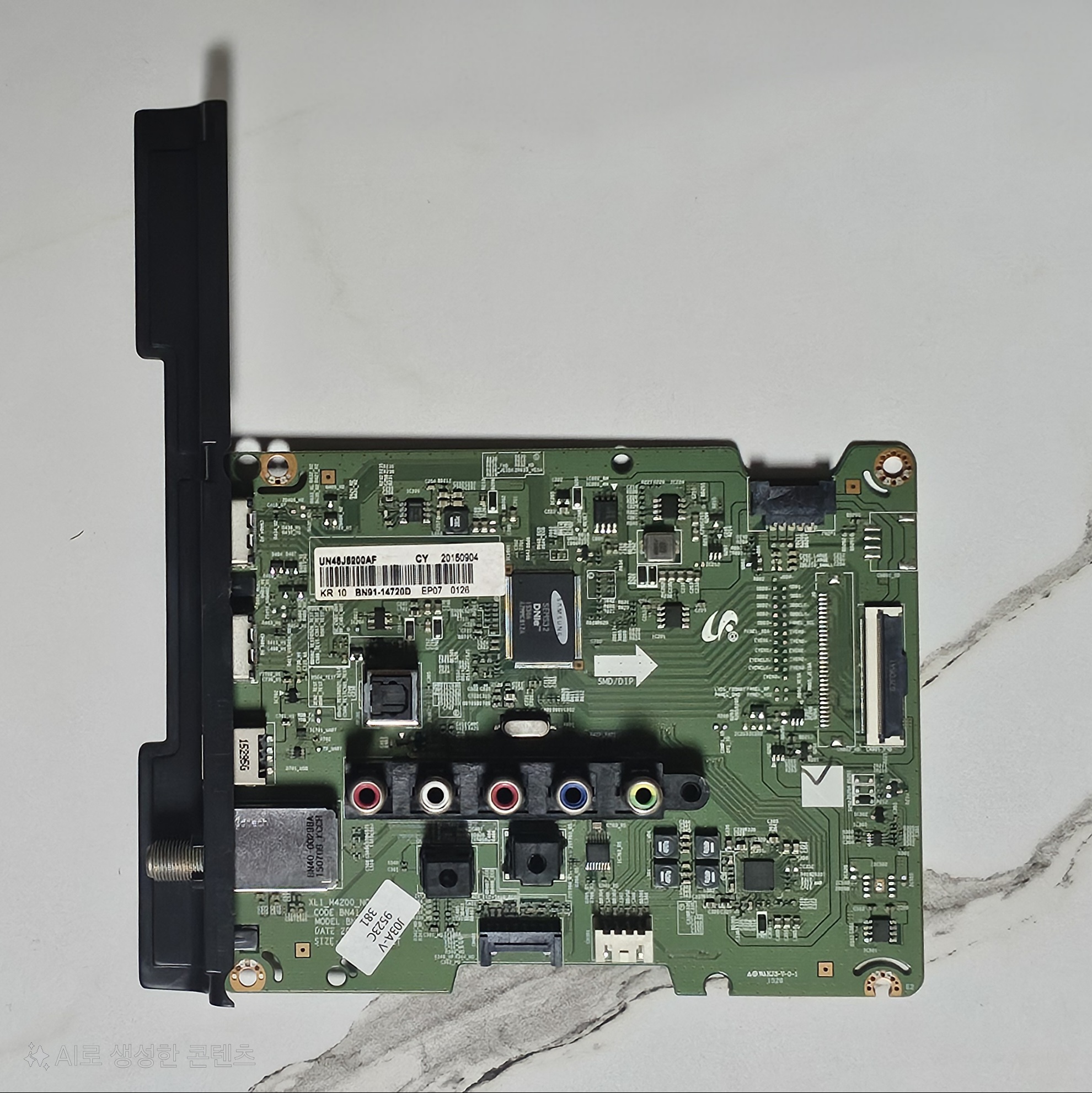 상품이미지 최대 사이즈