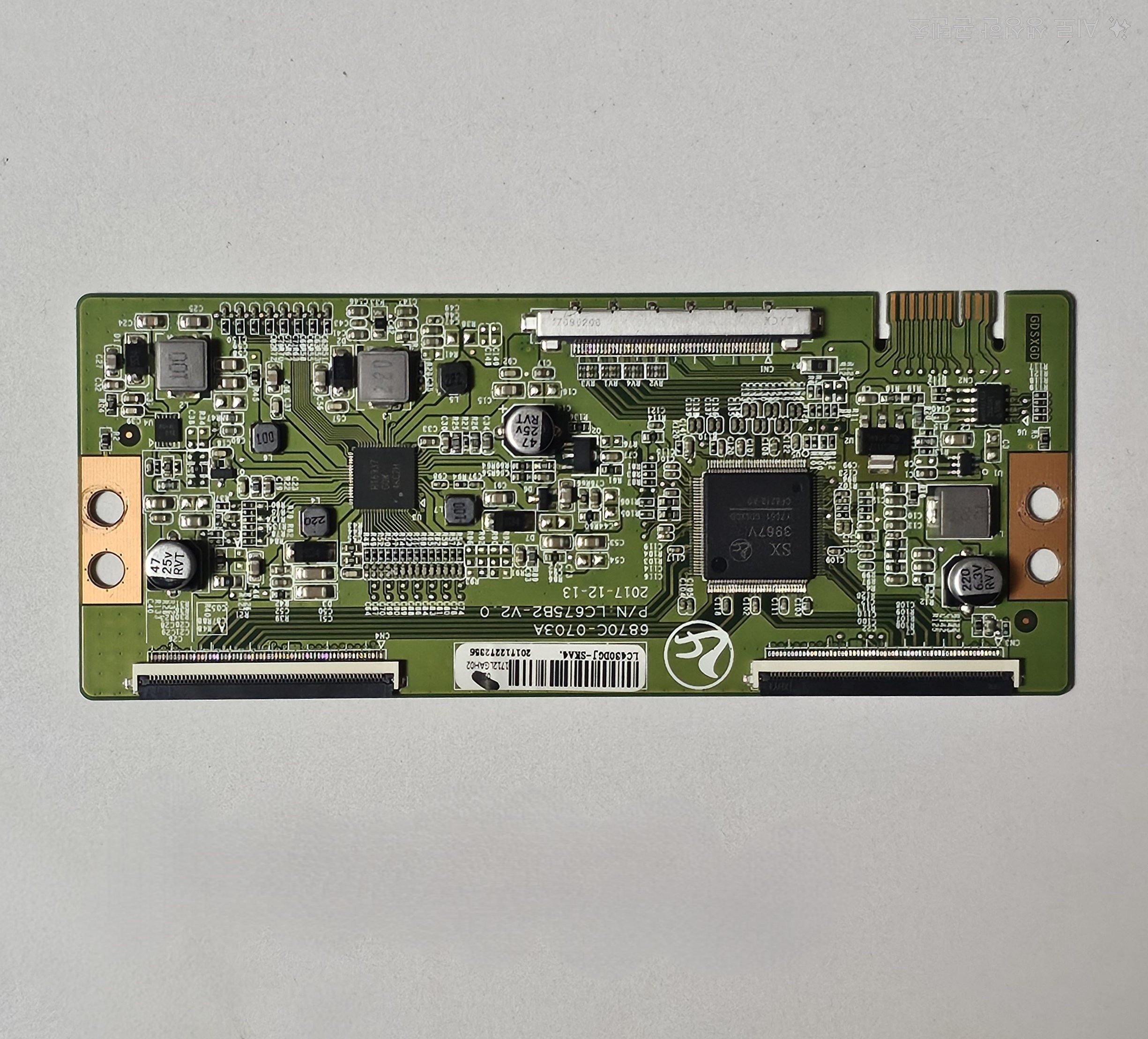 상품이미지 최대 사이즈