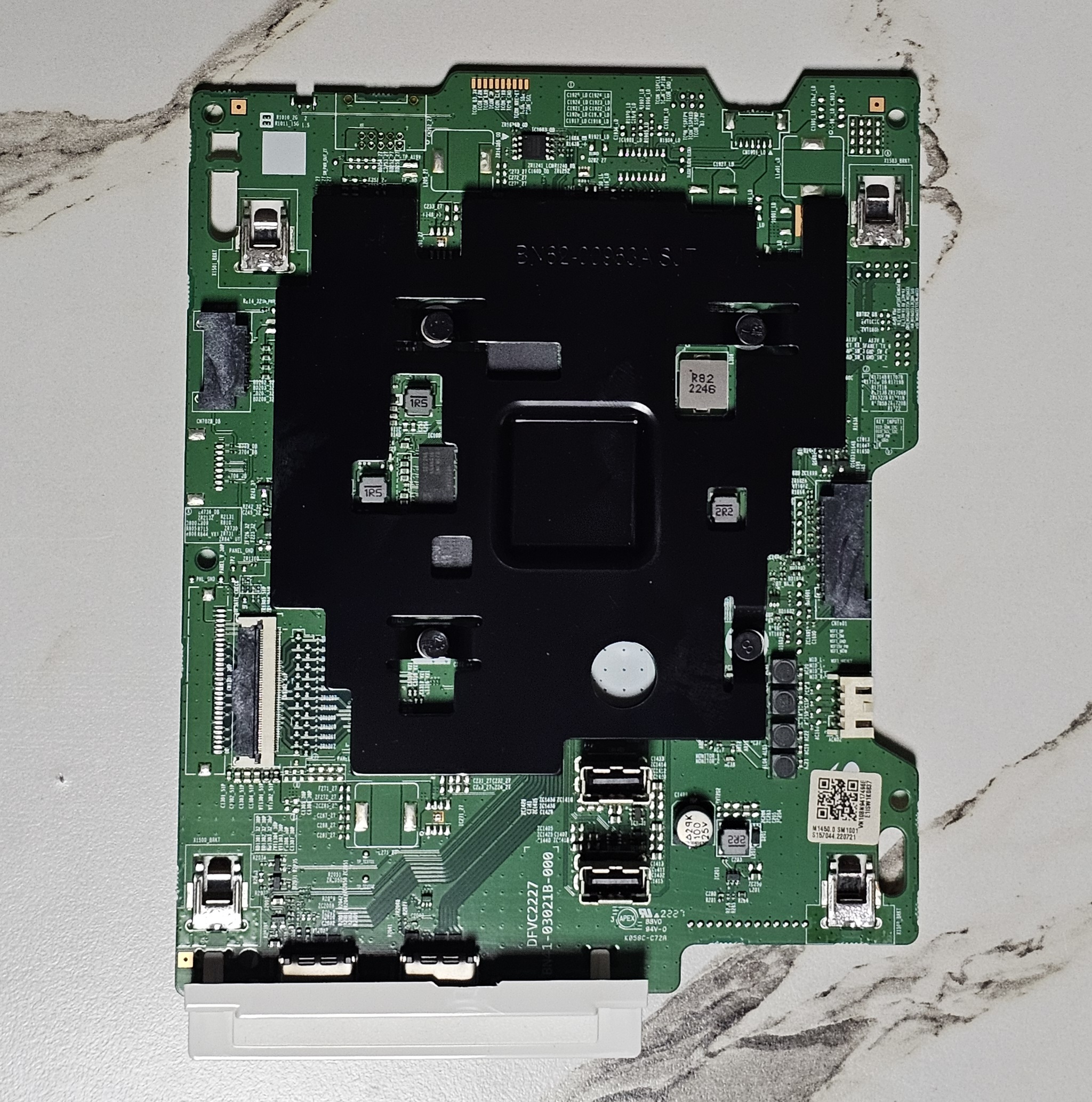 상품이미지 최대 사이즈