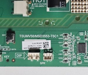 [중고] 이노스 E3200HC 통합보드