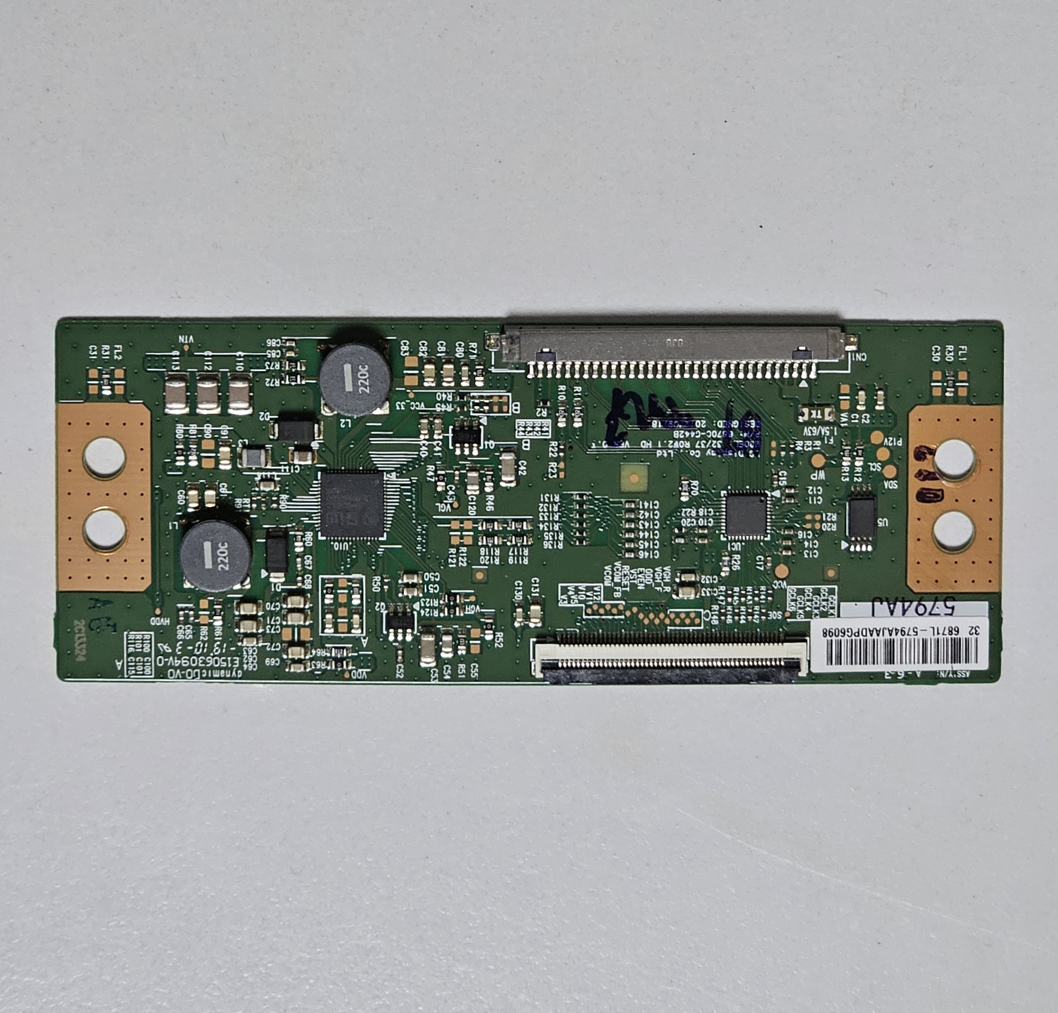 상품이미지 최대 사이즈