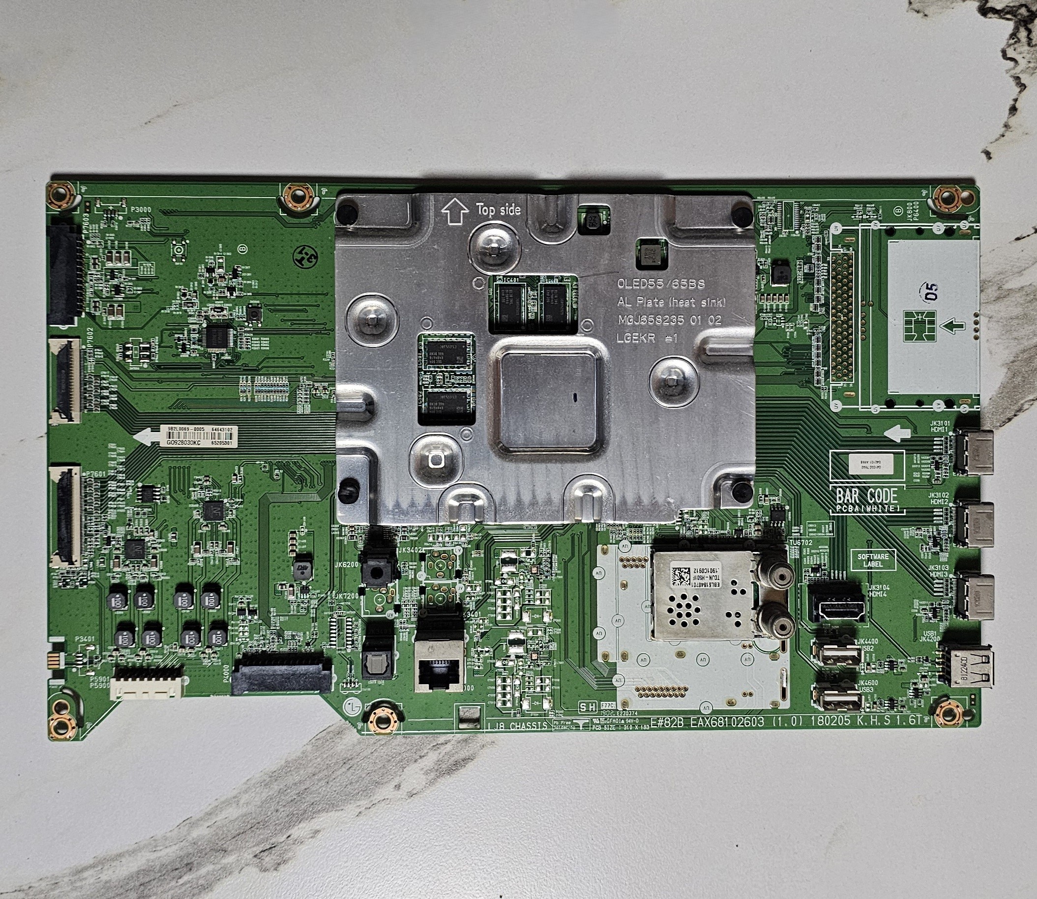 상품이미지 최대 사이즈