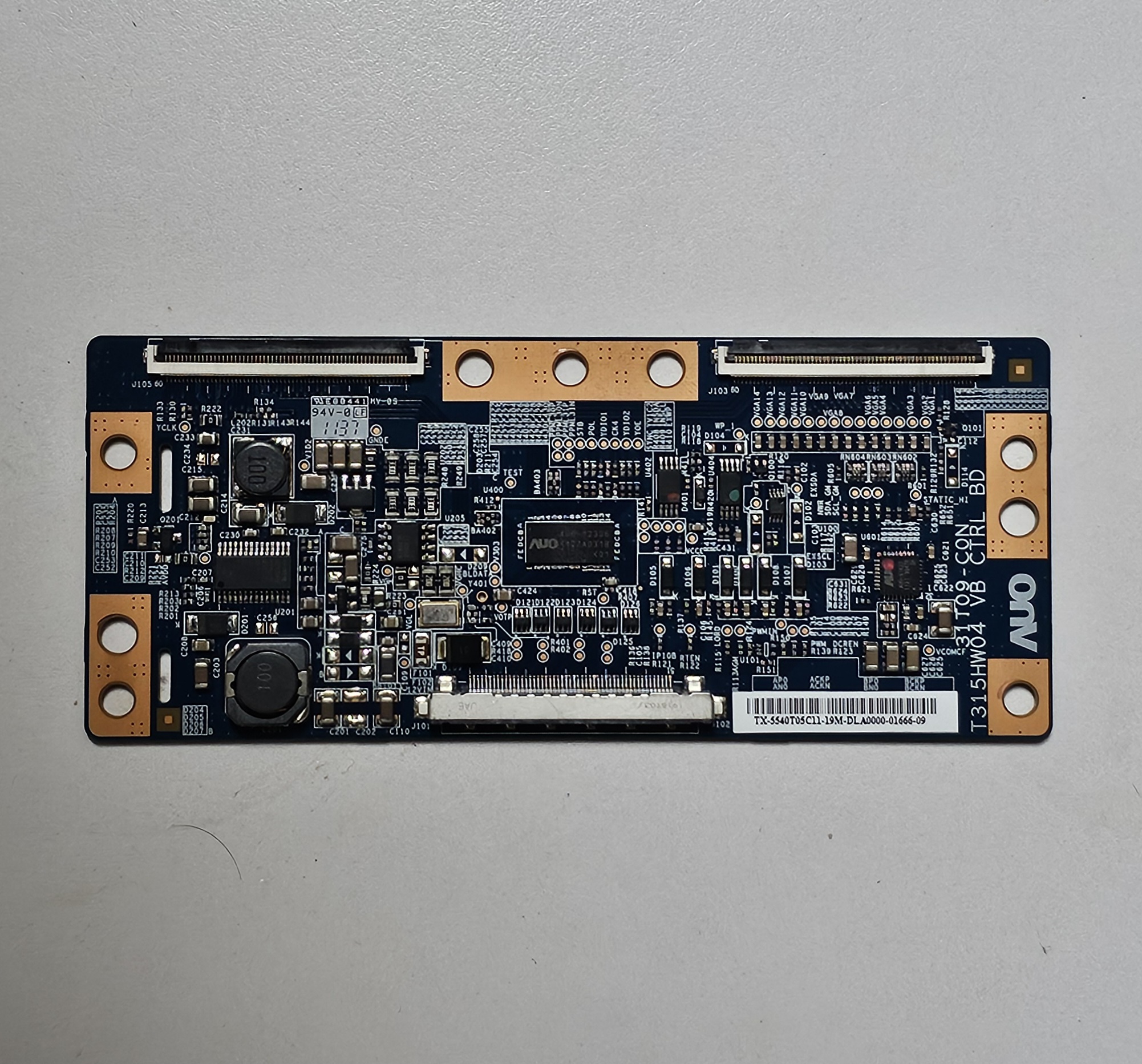 상품이미지 최대 사이즈