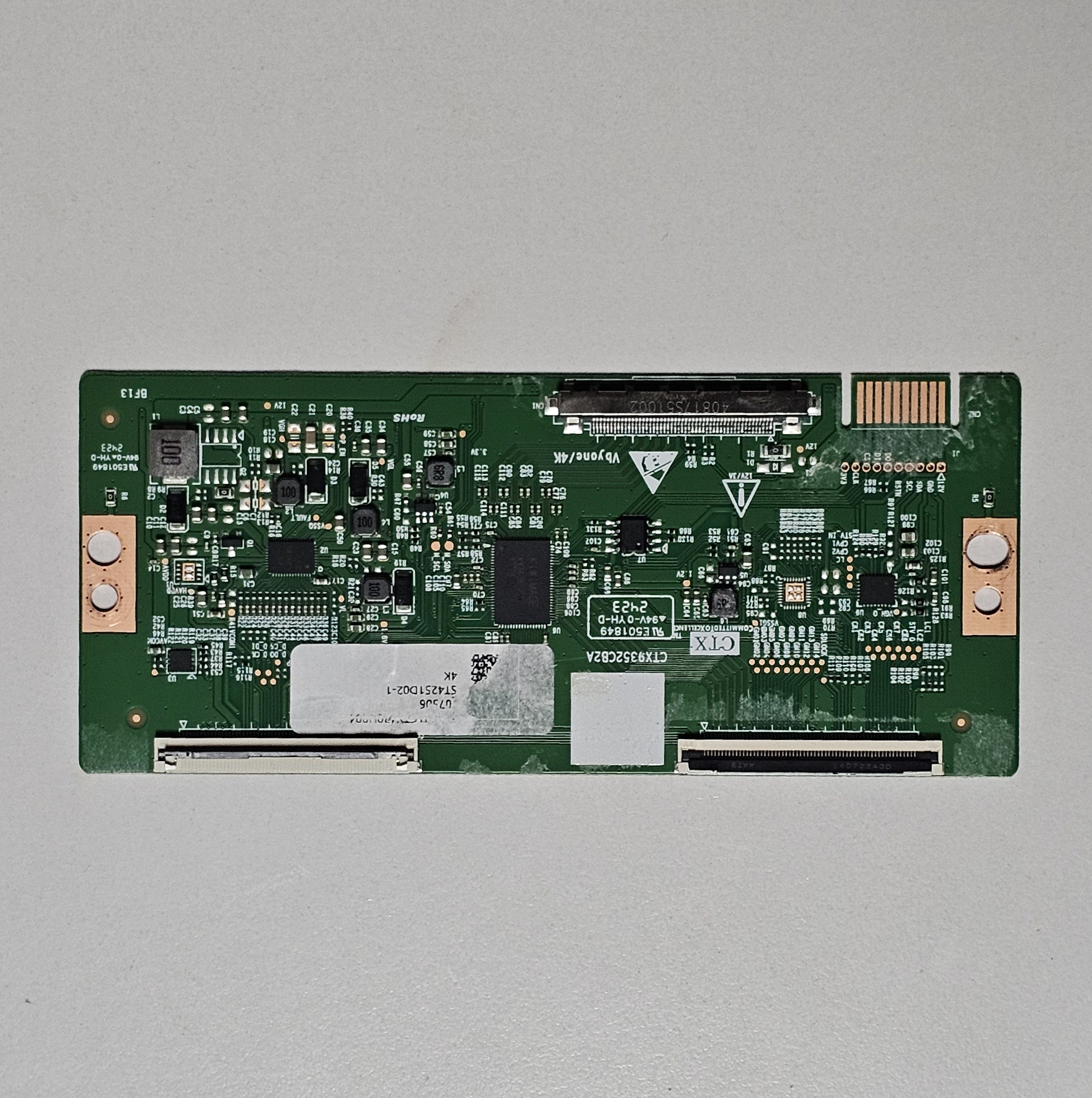 상품이미지 최대 사이즈