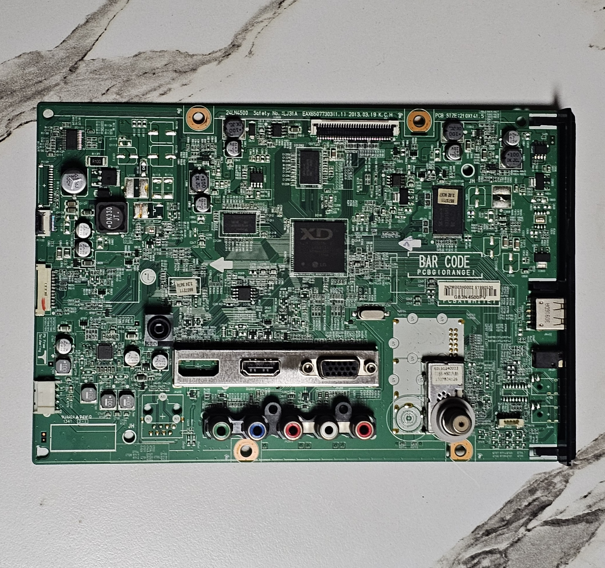 상품이미지 최대 사이즈