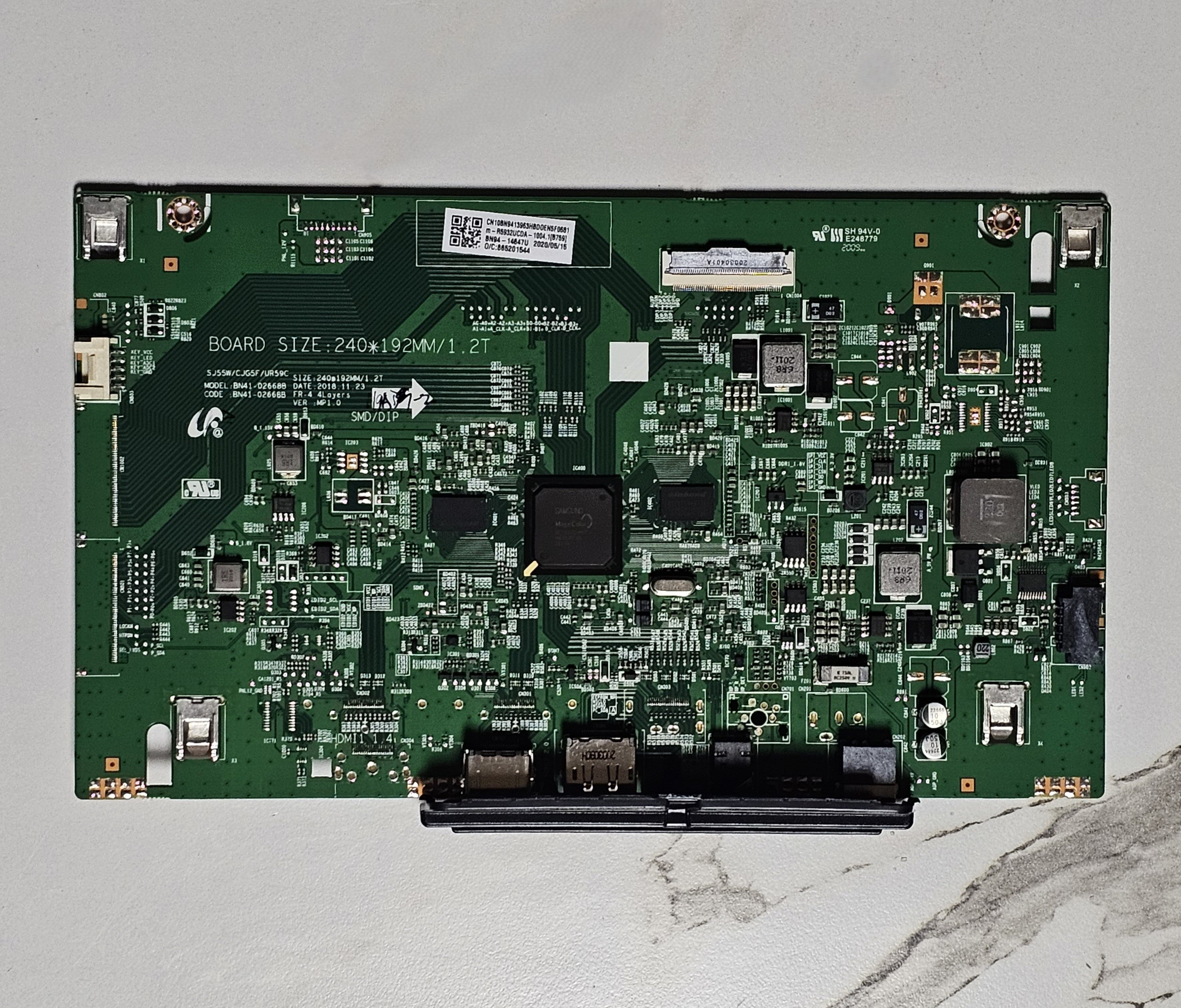 상품이미지 최대 사이즈