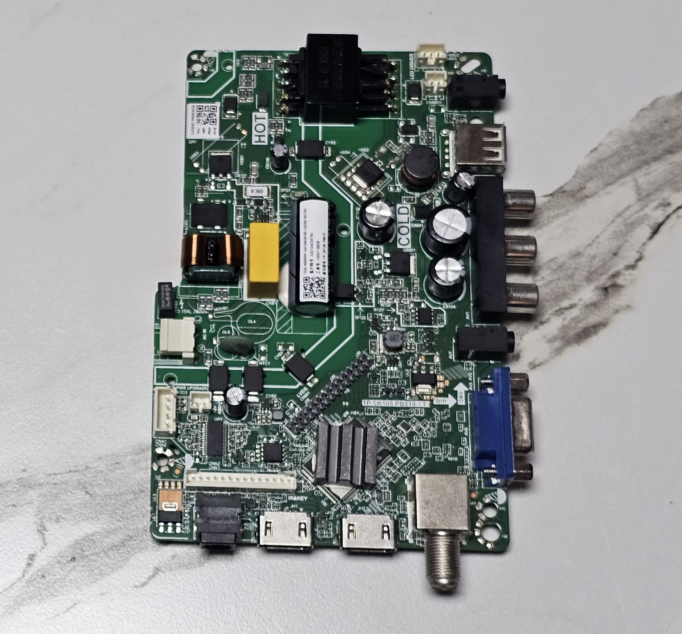 상품이미지 최대 사이즈