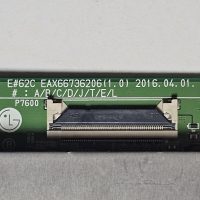 [중고] LG OLED55C6K 메인보드